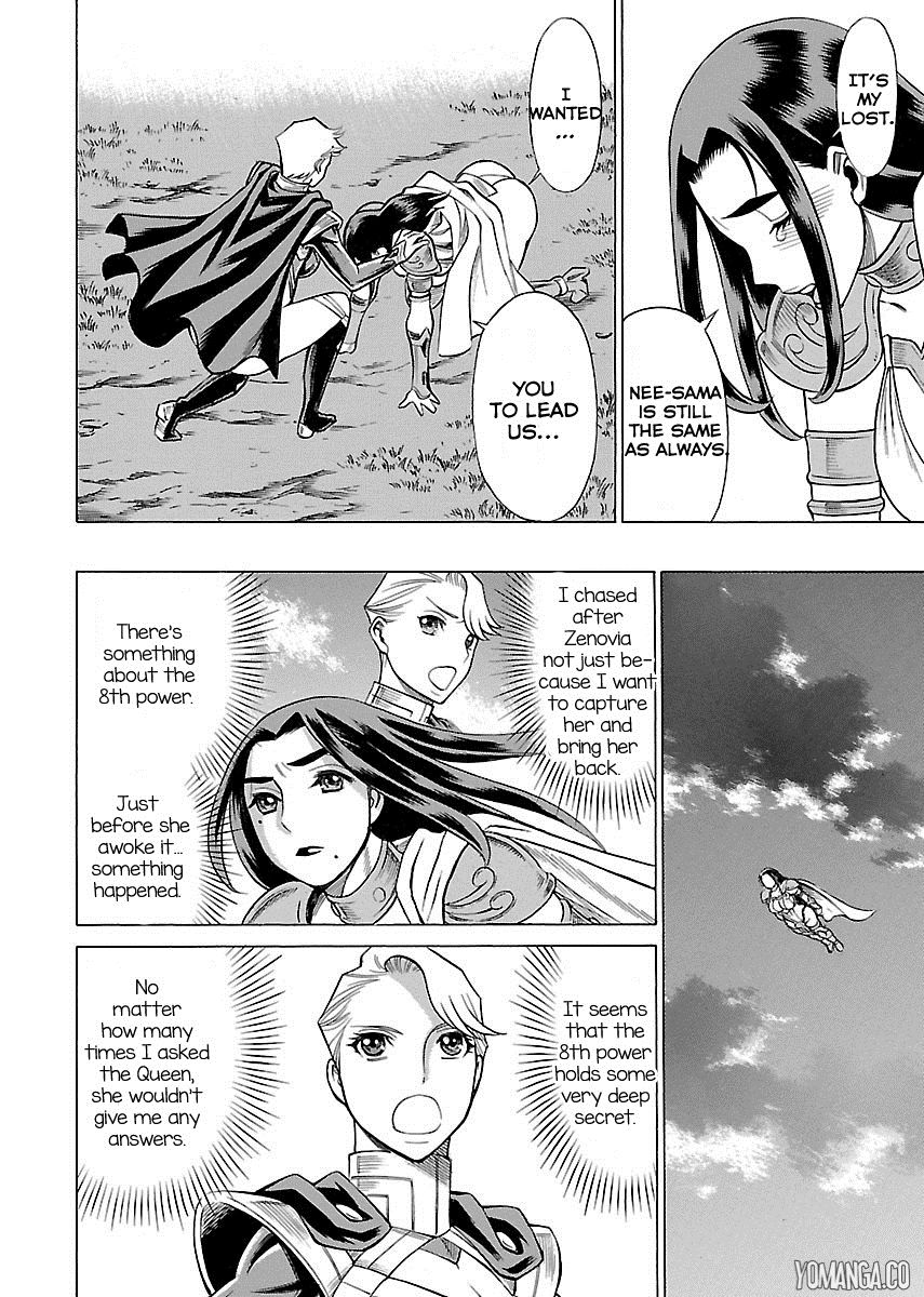 Uchi no Musume ni Te o Dasu na! - Oyako Heroine Funtousu Chapter 9 page 29 - Chapter 9