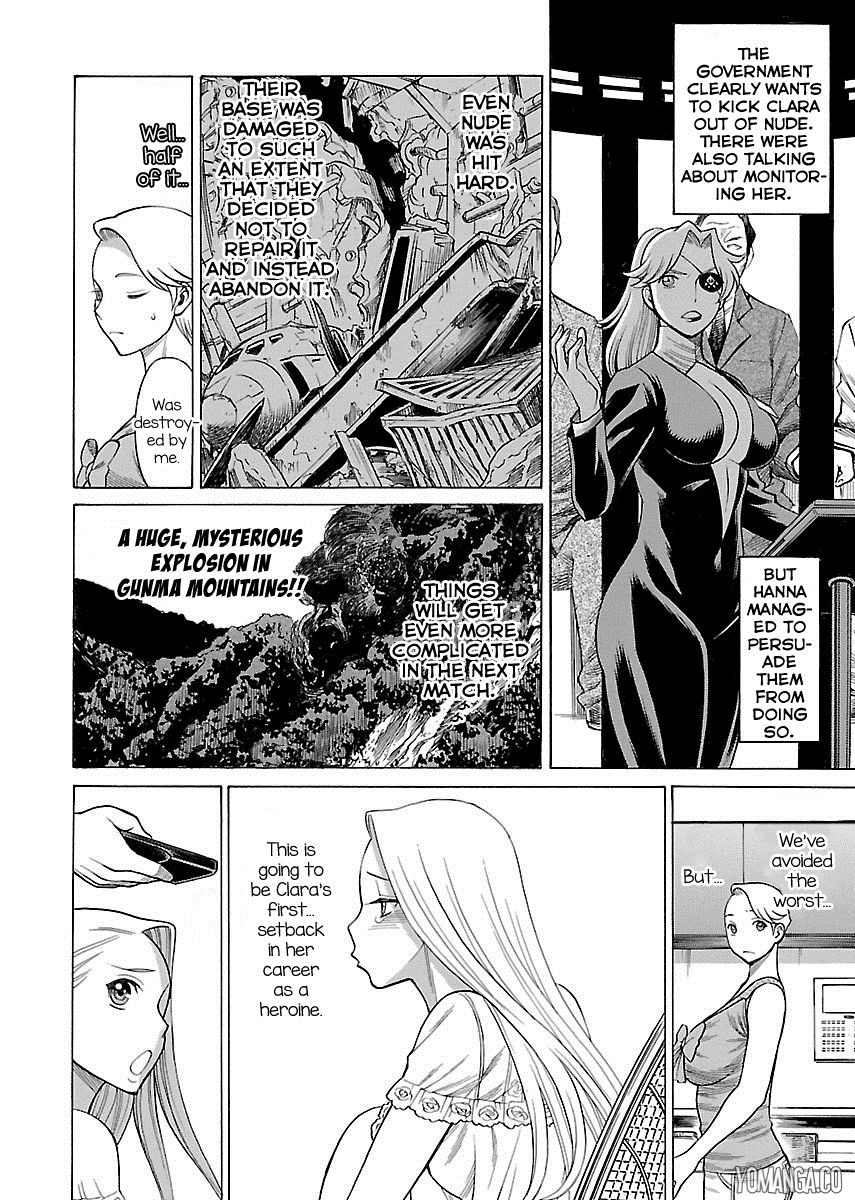 Uchi no Musume ni Te o Dasu na! - Oyako Heroine Funtousu Chapter 9 page 3 - Chapter 9