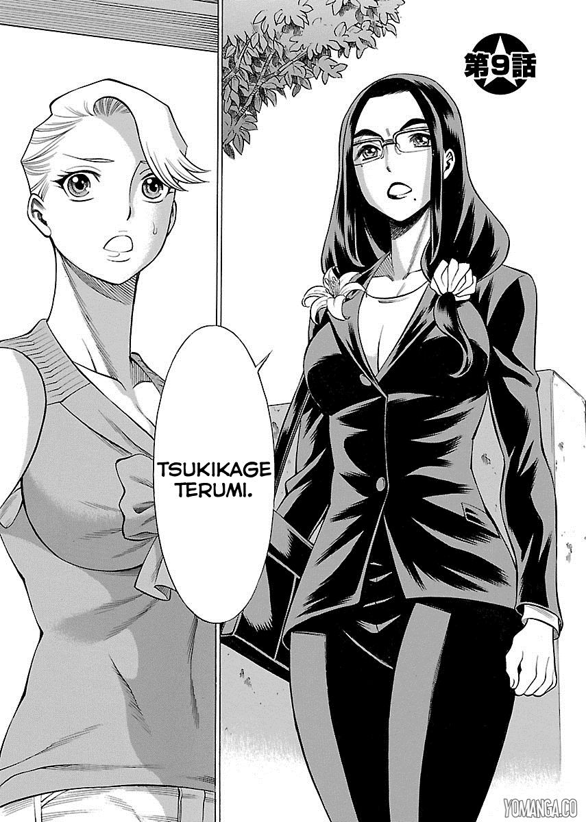 Uchi no Musume ni Te o Dasu na! - Oyako Heroine Funtousu Chapter 9 page 6 - Chapter 9