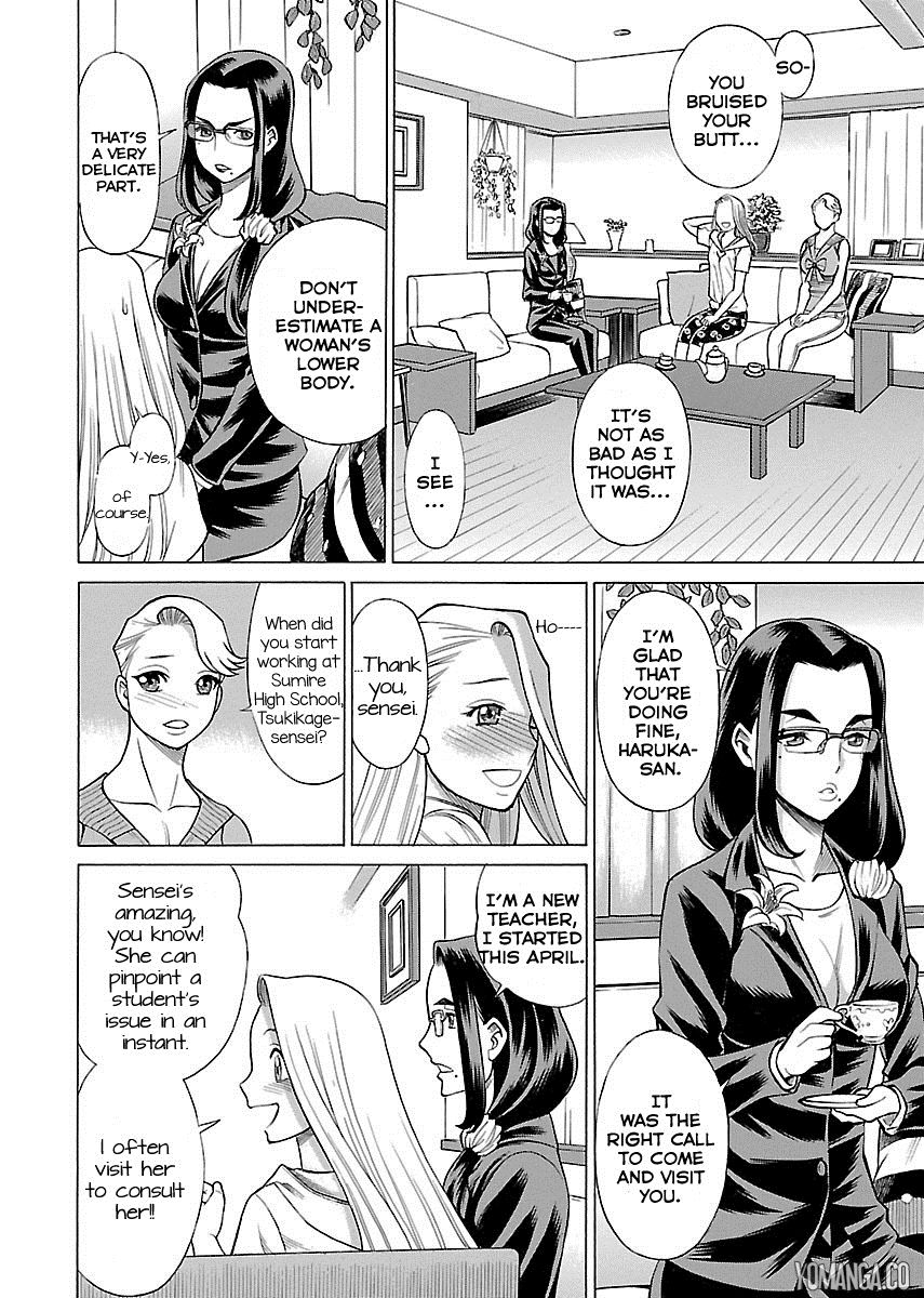 Uchi no Musume ni Te o Dasu na! - Oyako Heroine Funtousu Chapter 9 page 7 - Chapter 9