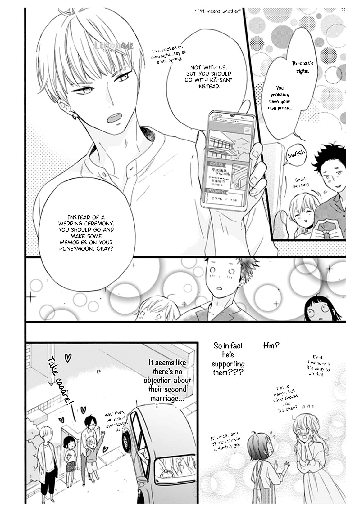 Uchi no Otouto-domo ga sumimasen Chapter 1 page 26 - Chapter 1
