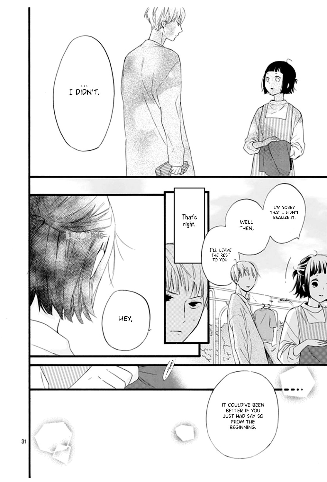 Uchi no Otouto-domo ga sumimasen Chapter 1 page 32 - Chapter 1