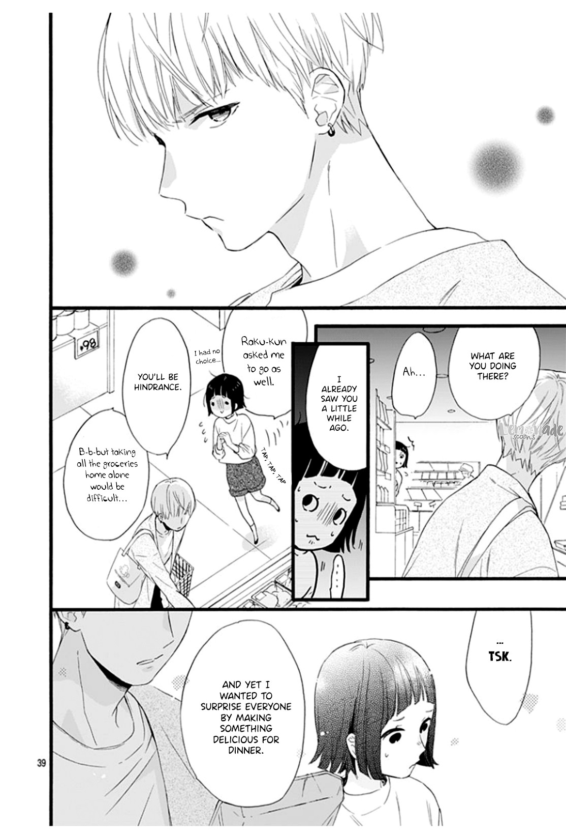 Uchi no Otouto-domo ga sumimasen Chapter 1 page 40 - Chapter 1