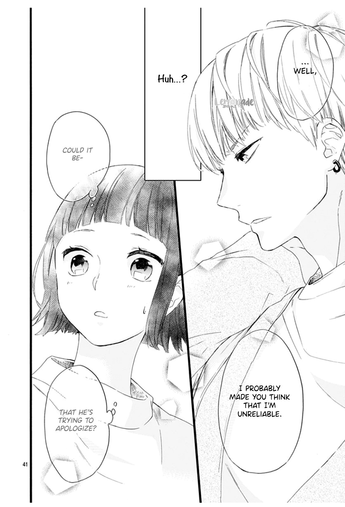 Uchi no Otouto-domo ga sumimasen Chapter 1 page 42 - Chapter 1