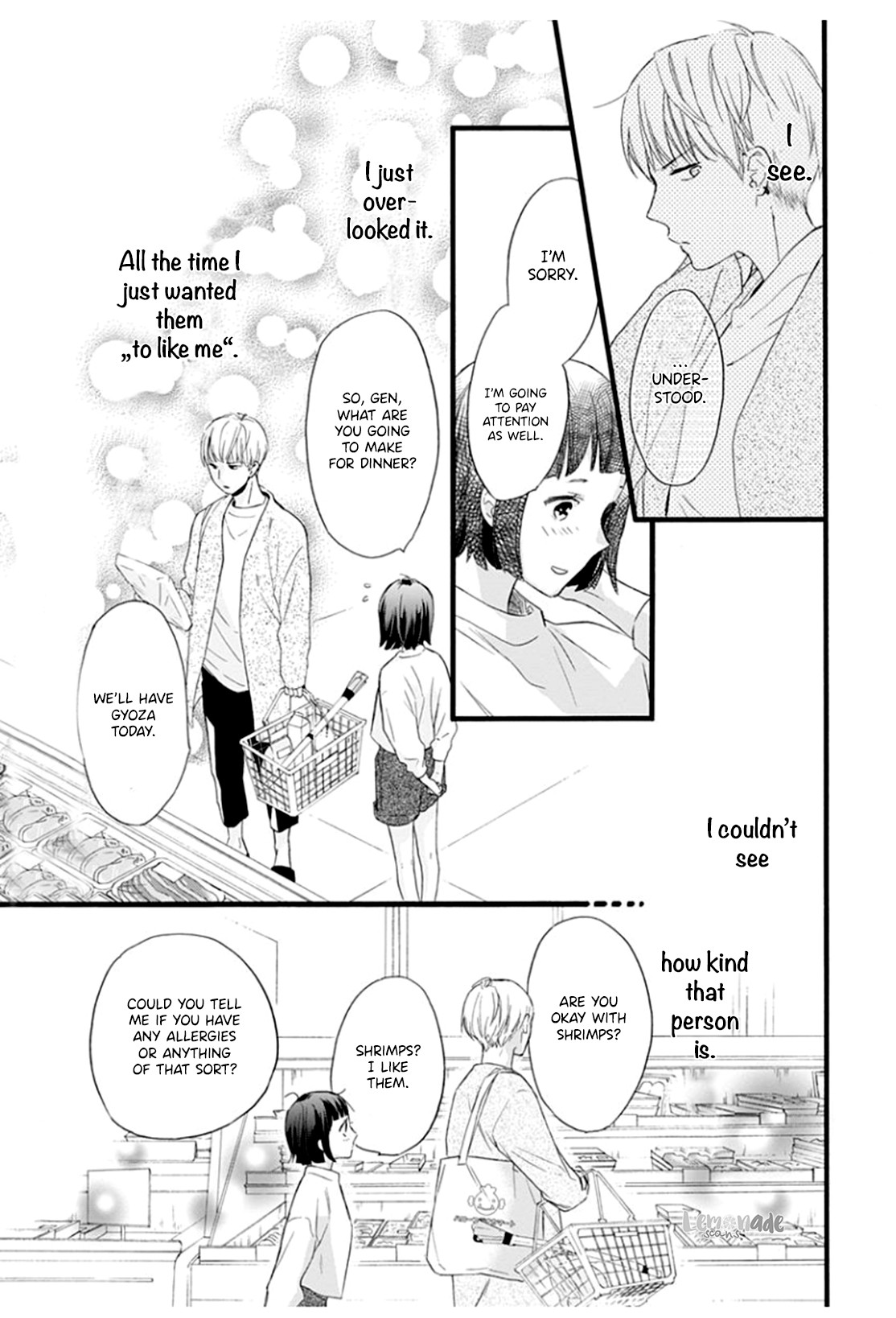 Uchi no Otouto-domo ga sumimasen Chapter 1 page 43 - Chapter 1