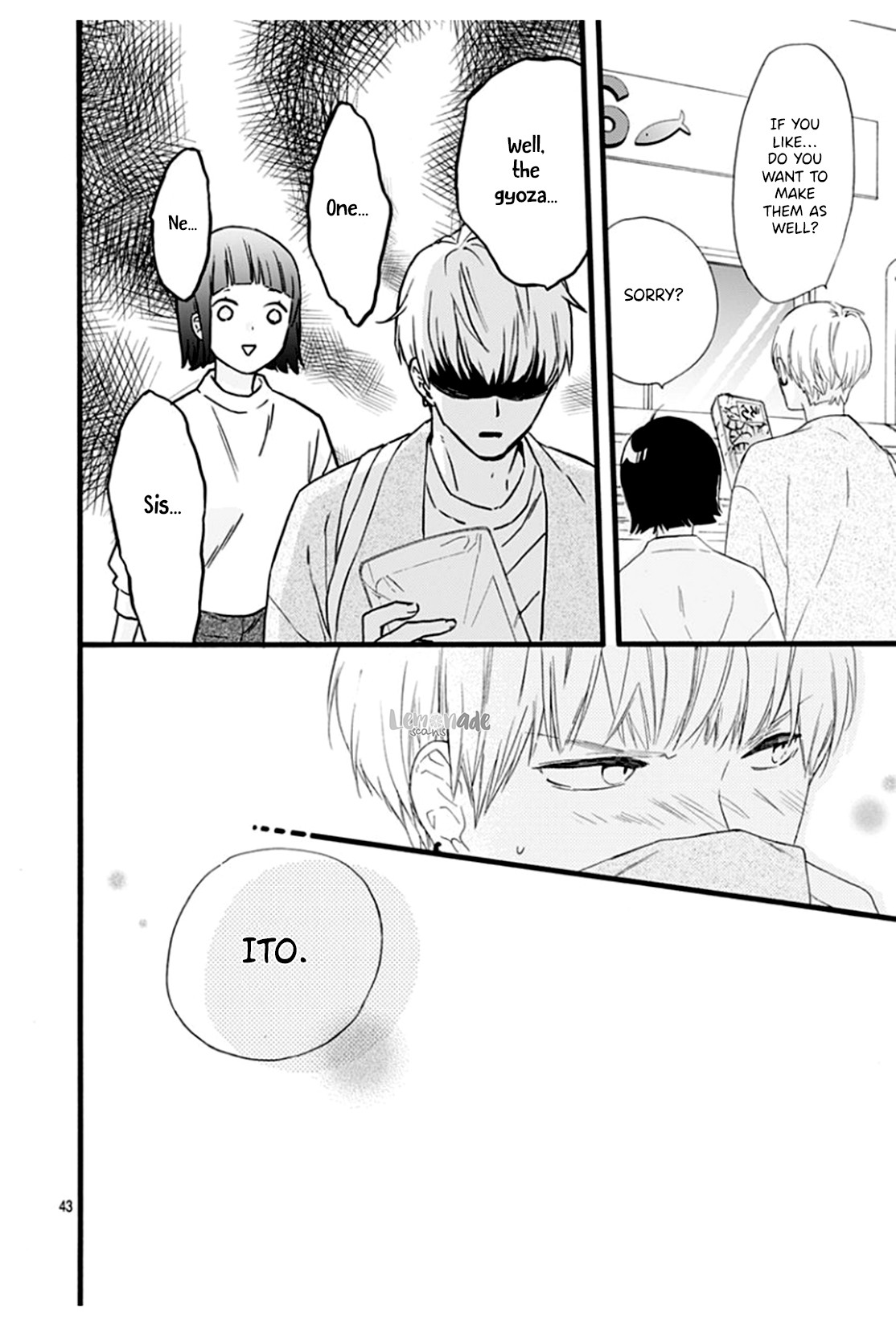 Uchi no Otouto-domo ga sumimasen Chapter 1 page 44 - Chapter 1