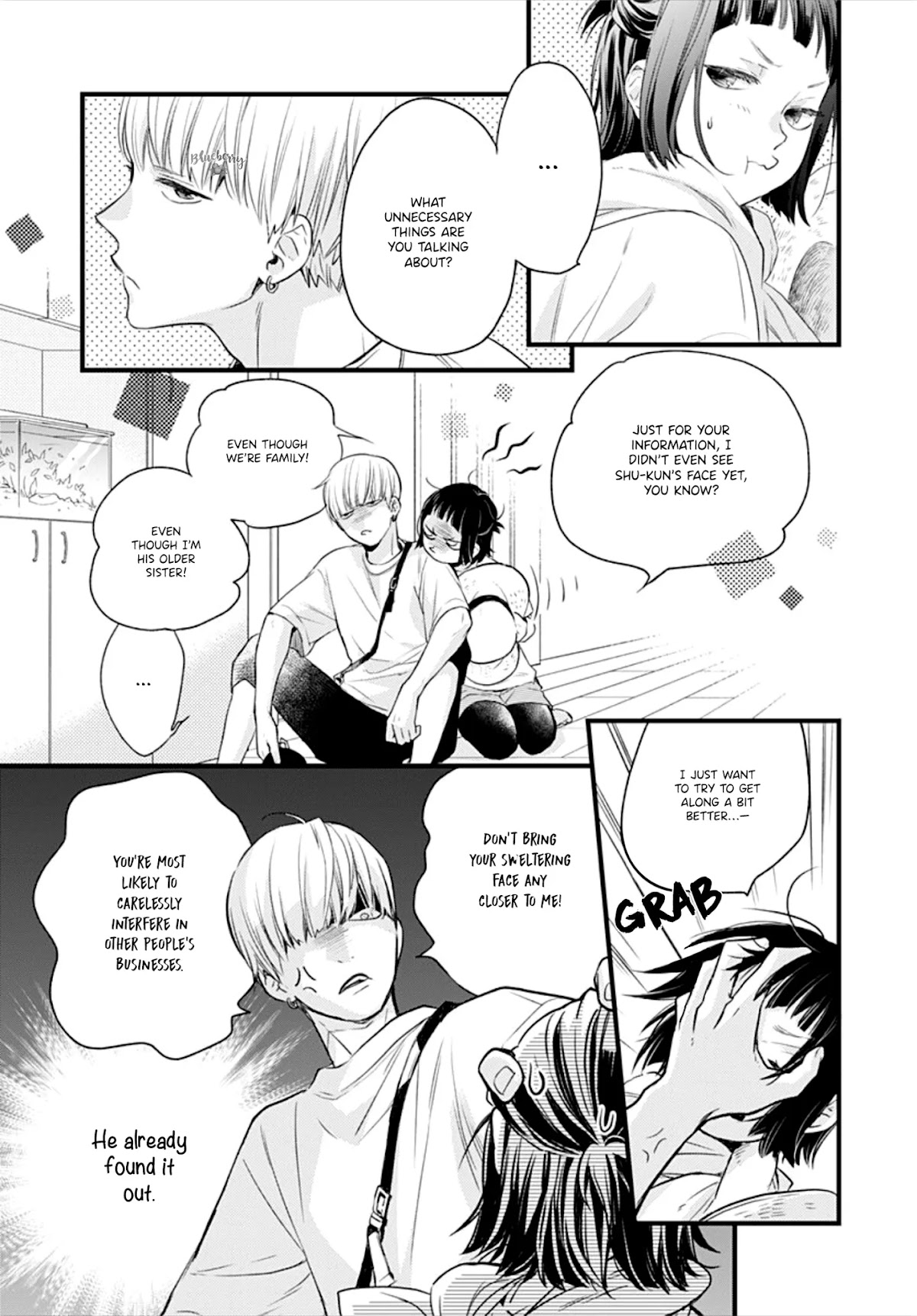 Uchi no Otouto-domo ga sumimasen Chapter 10 page 15 - Chapter 10