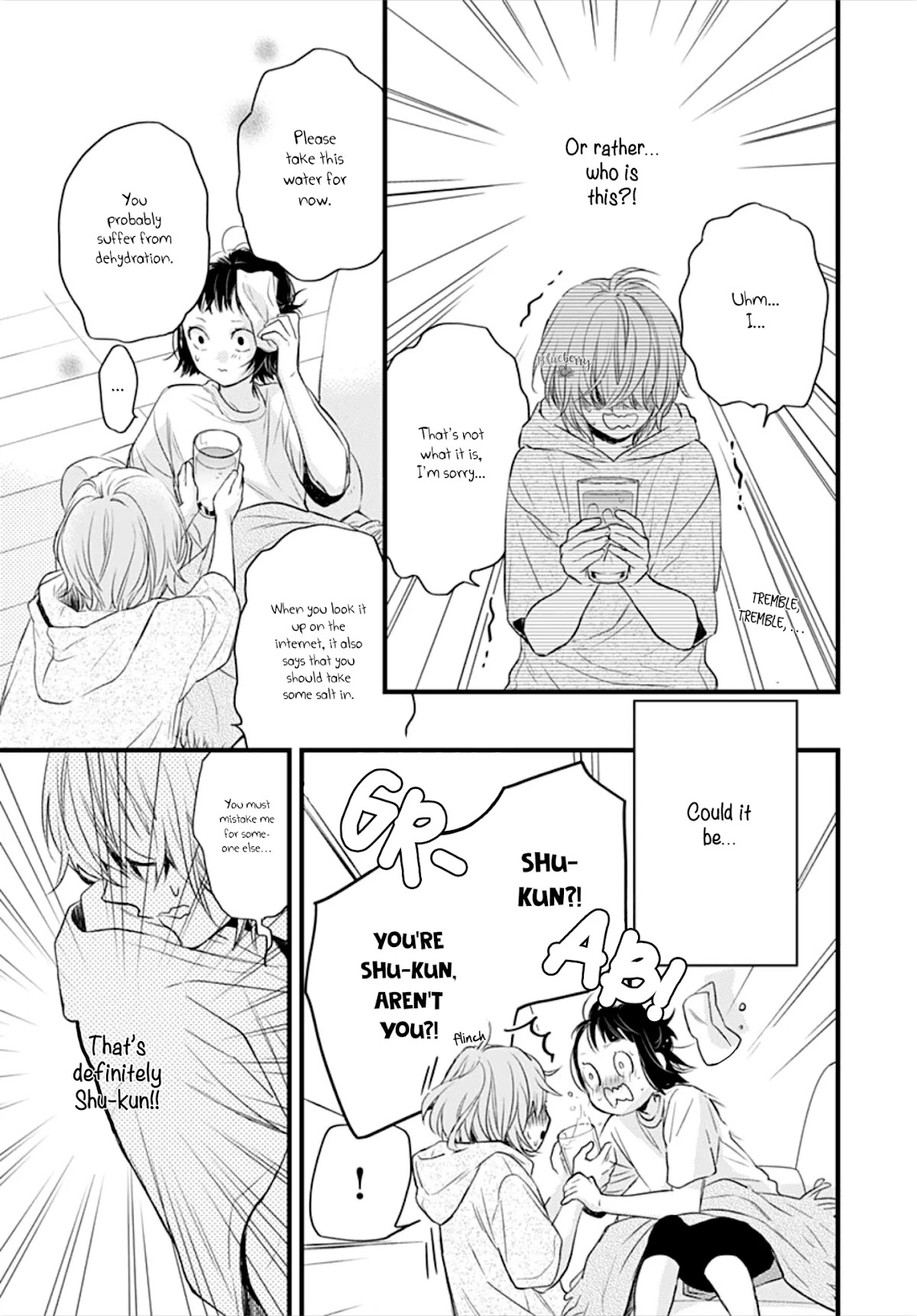 Uchi no Otouto-domo ga sumimasen Chapter 10 page 23 - Chapter 10