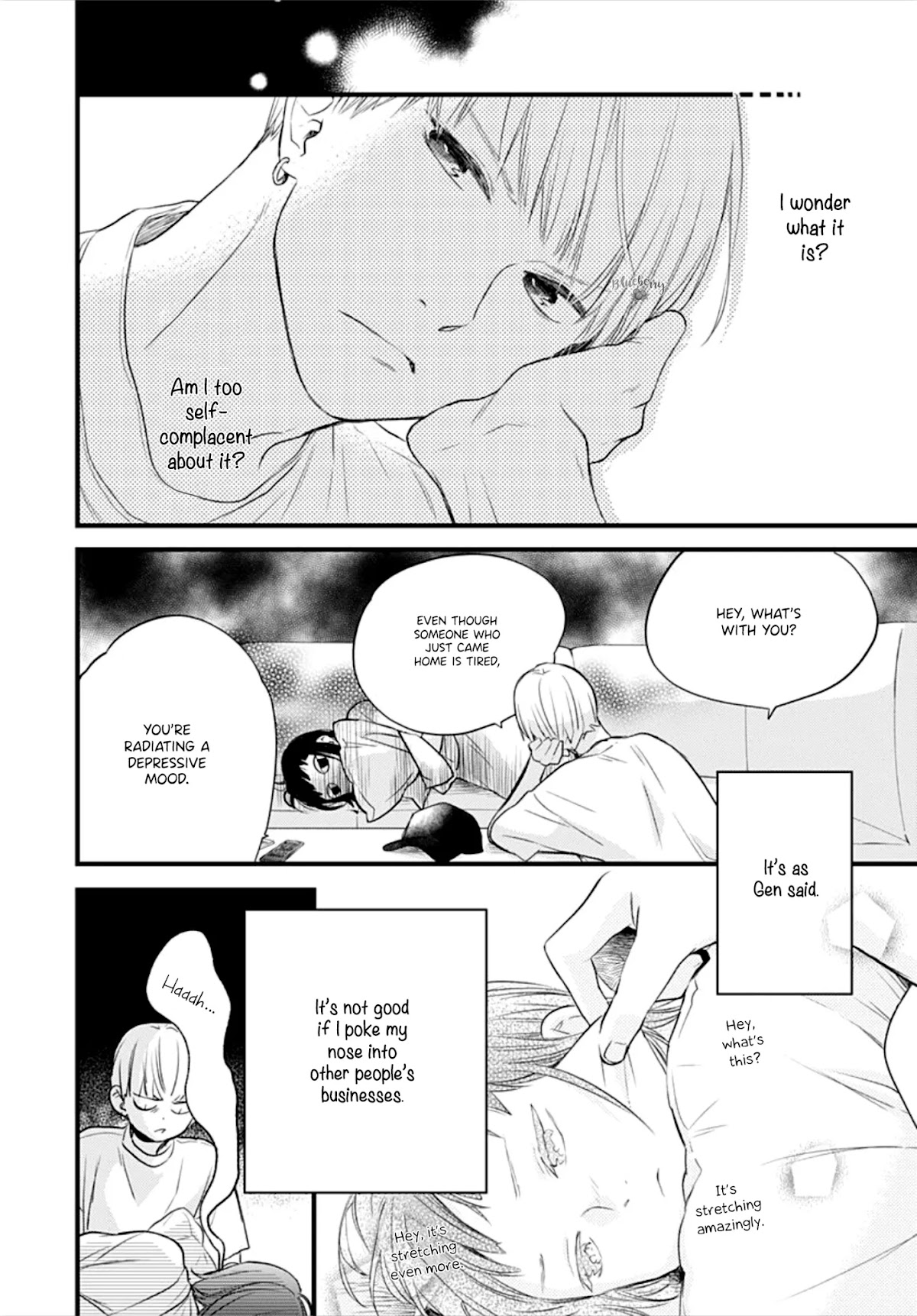 Uchi no Otouto-domo ga sumimasen Chapter 10 page 32 - Chapter 10