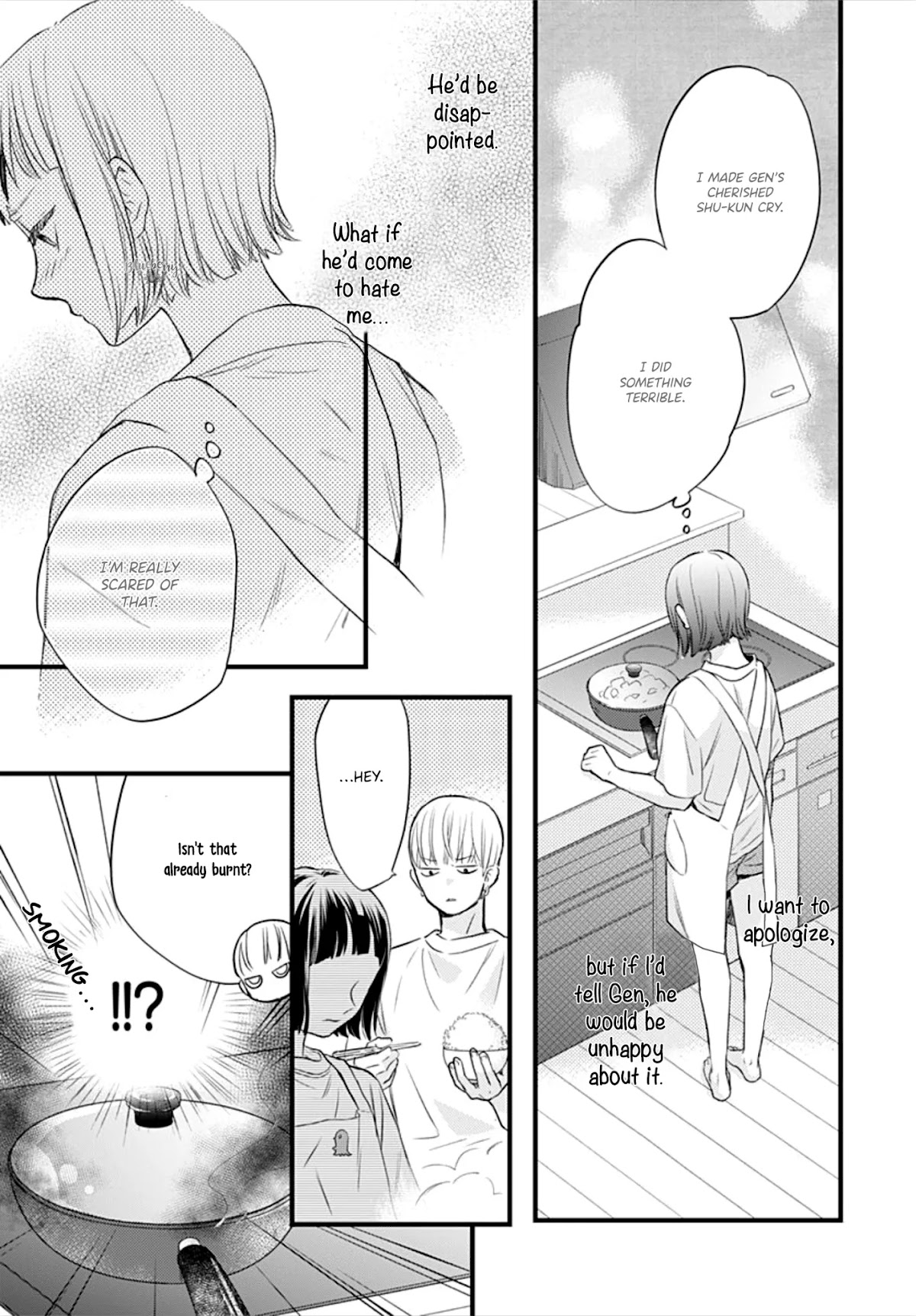 Uchi no Otouto-domo ga sumimasen Chapter 10 page 35 - Chapter 10
