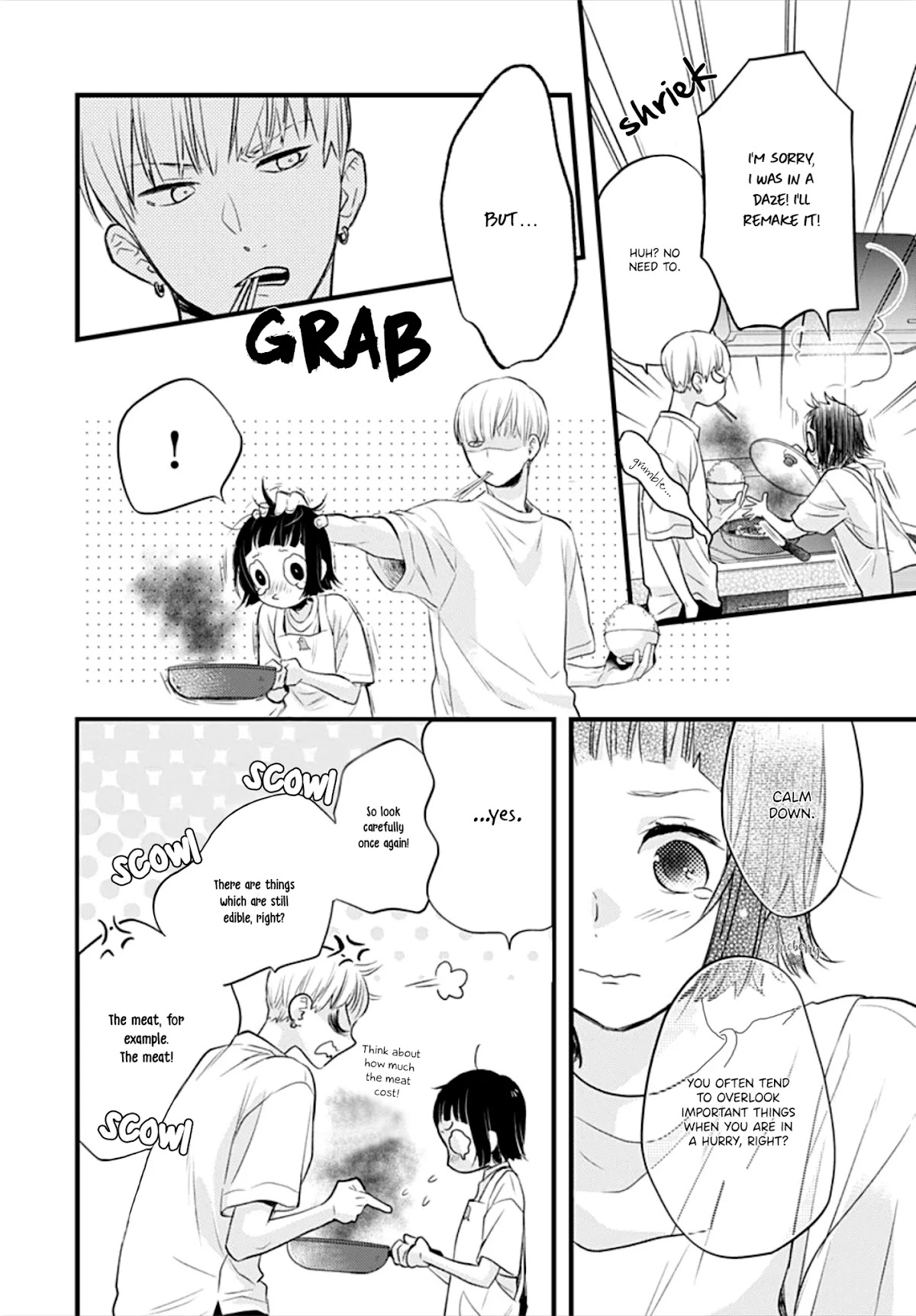Uchi no Otouto-domo ga sumimasen Chapter 10 page 36 - Chapter 10