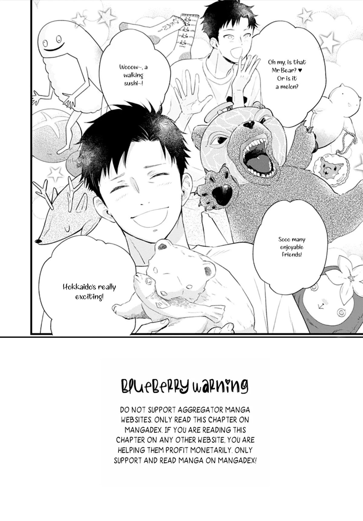 Uchi no Otouto-domo ga sumimasen Chapter 10 page 4 - Chapter 10