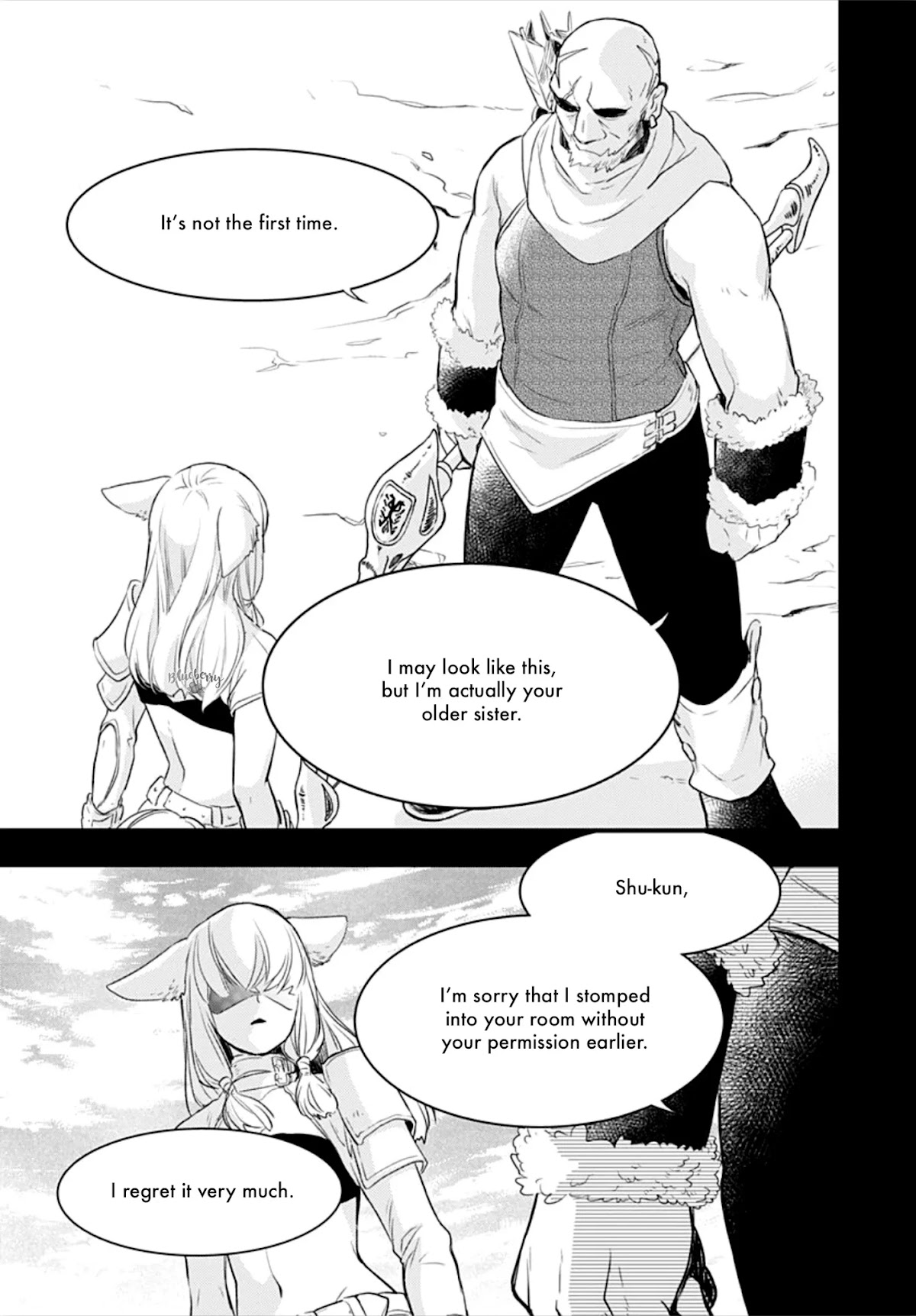 Uchi no Otouto-domo ga sumimasen Chapter 10 page 41 - Chapter 10