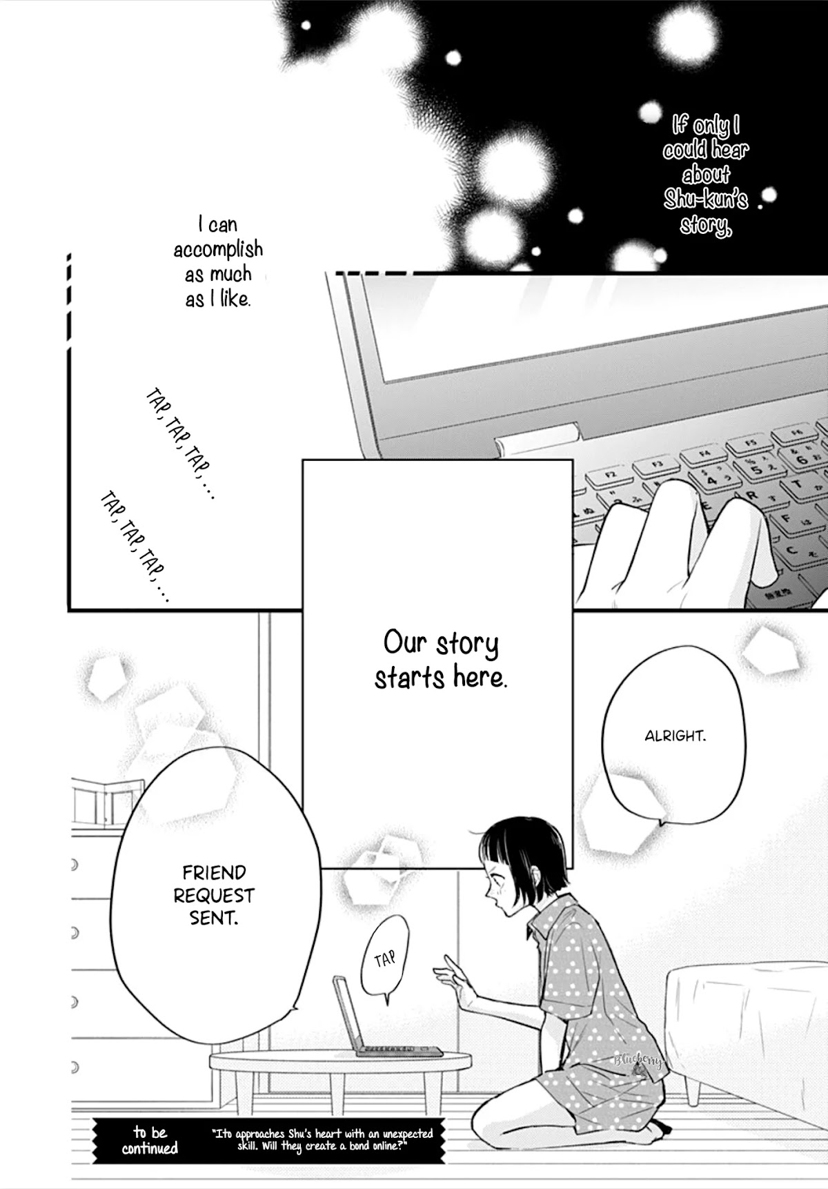 Uchi no Otouto-domo ga sumimasen Chapter 10 page 44 - Chapter 10