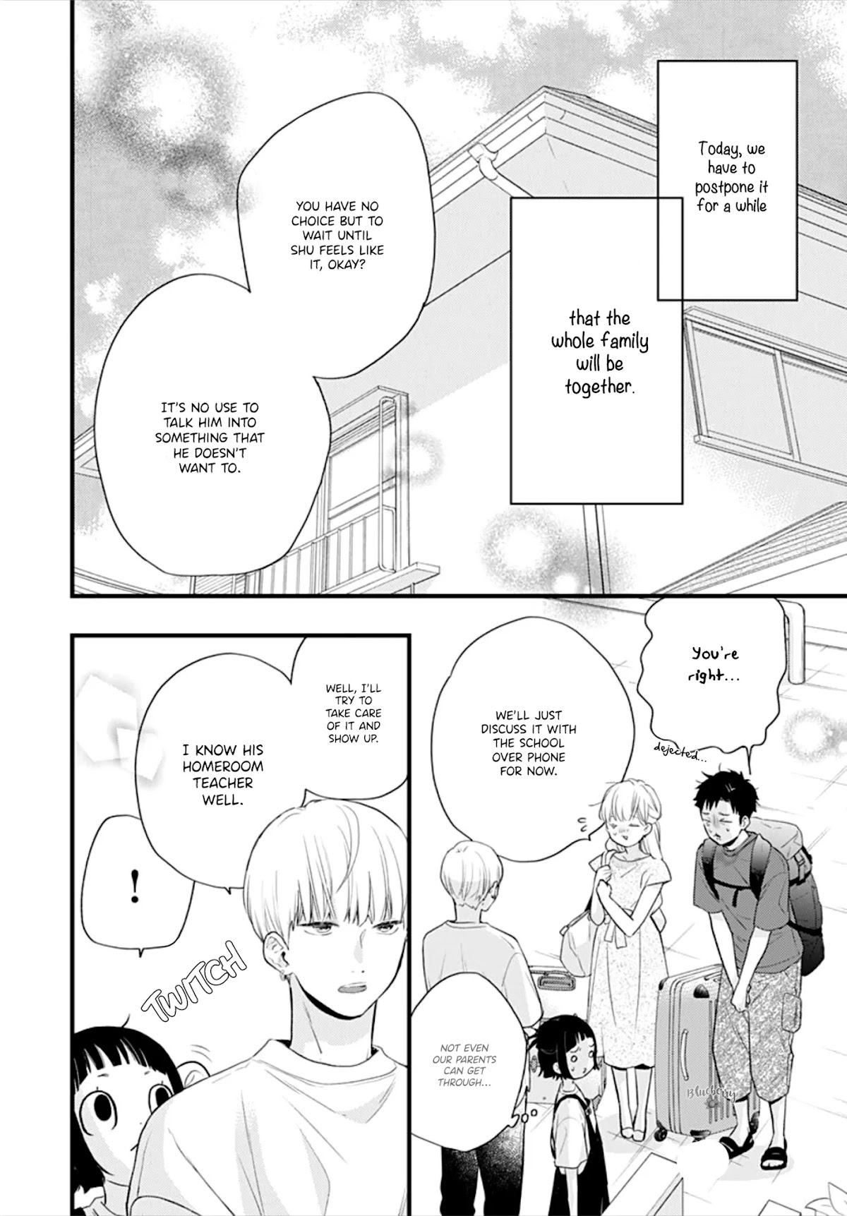 Uchi no Otouto-domo ga sumimasen Chapter 10 page 6 - Chapter 10