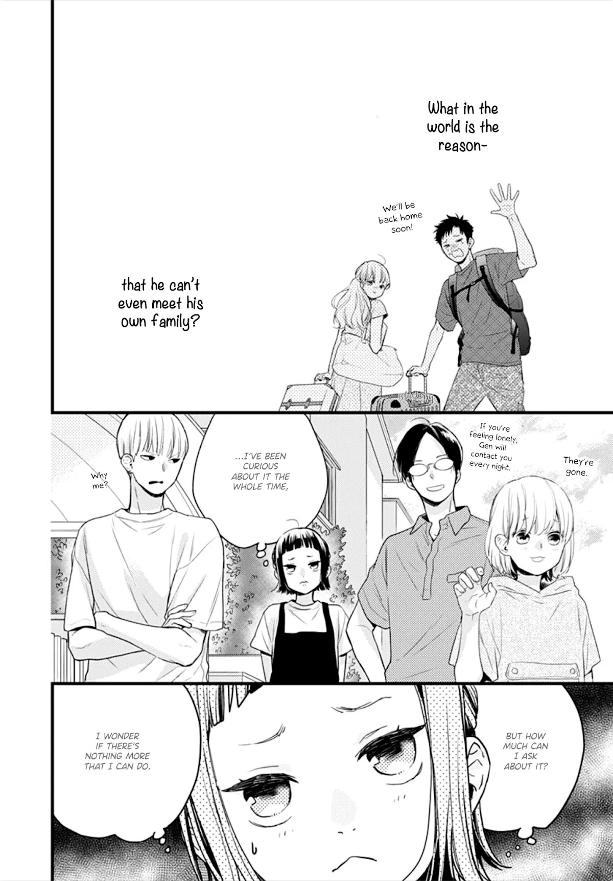 Uchi no Otouto-domo ga sumimasen Chapter 10 page 8 - Chapter 10