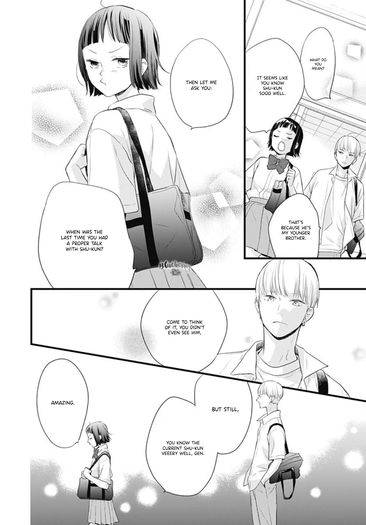 Uchi no Otouto-domo ga sumimasen Chapter 11 page 10 - Chapter 11