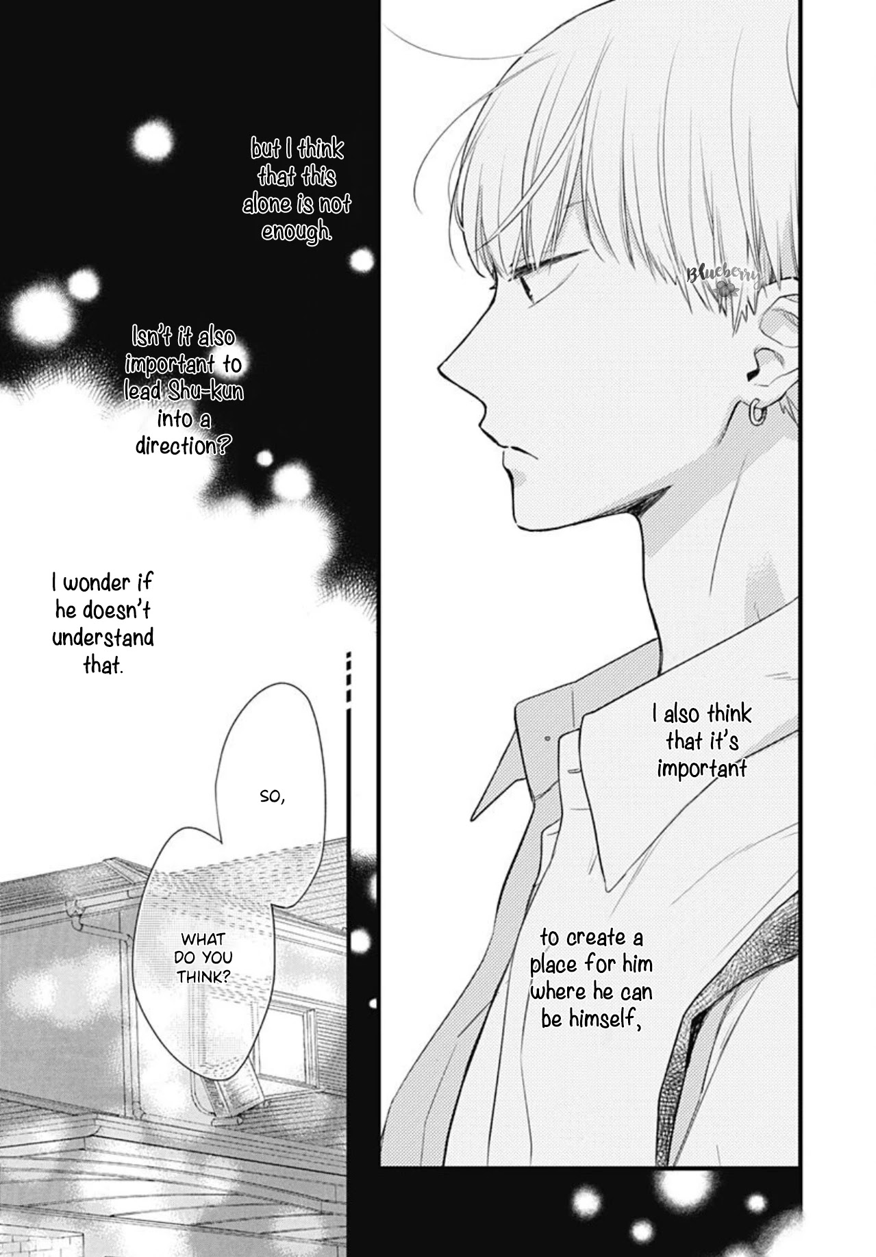 Uchi no Otouto-domo ga sumimasen Chapter 11 page 11 - Chapter 11