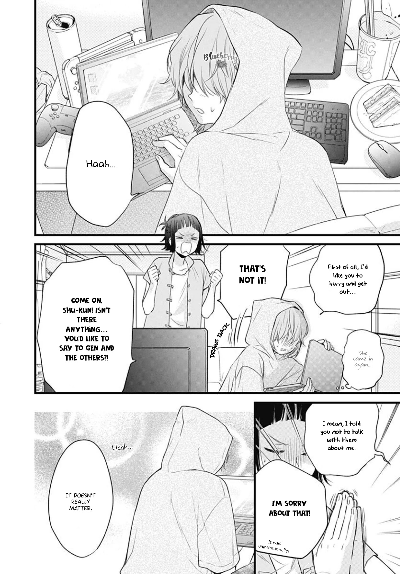 Uchi no Otouto-domo ga sumimasen Chapter 11 page 12 - Chapter 11