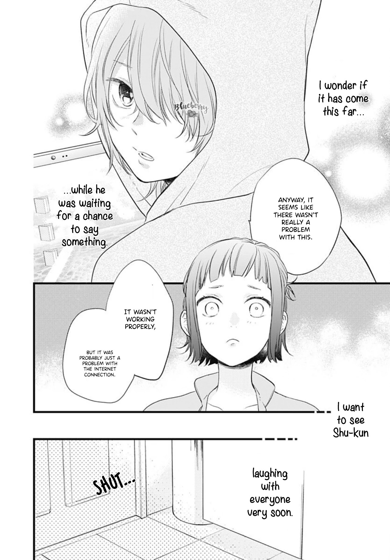 Uchi no Otouto-domo ga sumimasen Chapter 11 page 14 - Chapter 11