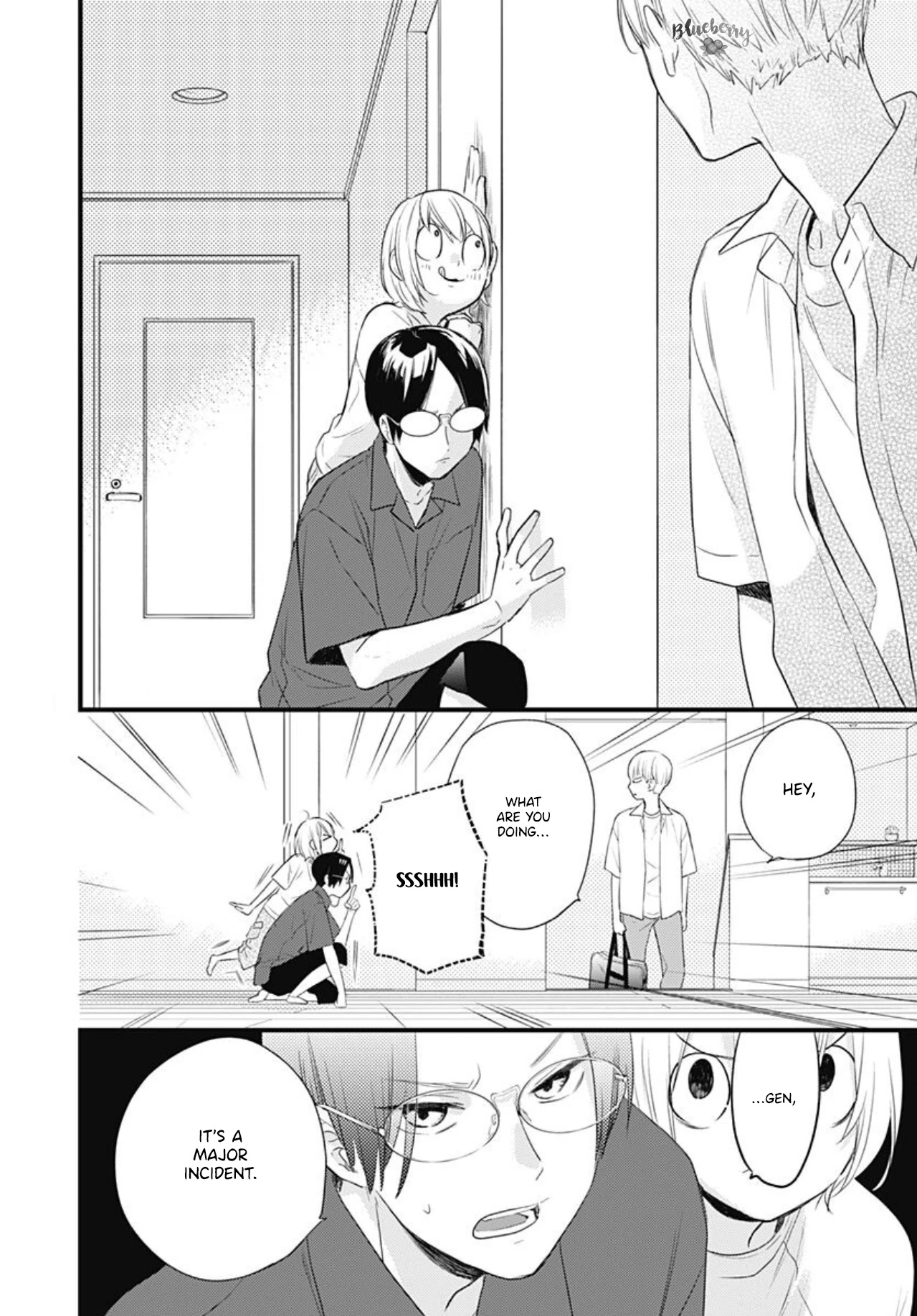 Uchi no Otouto-domo ga sumimasen Chapter 11 page 16 - Chapter 11