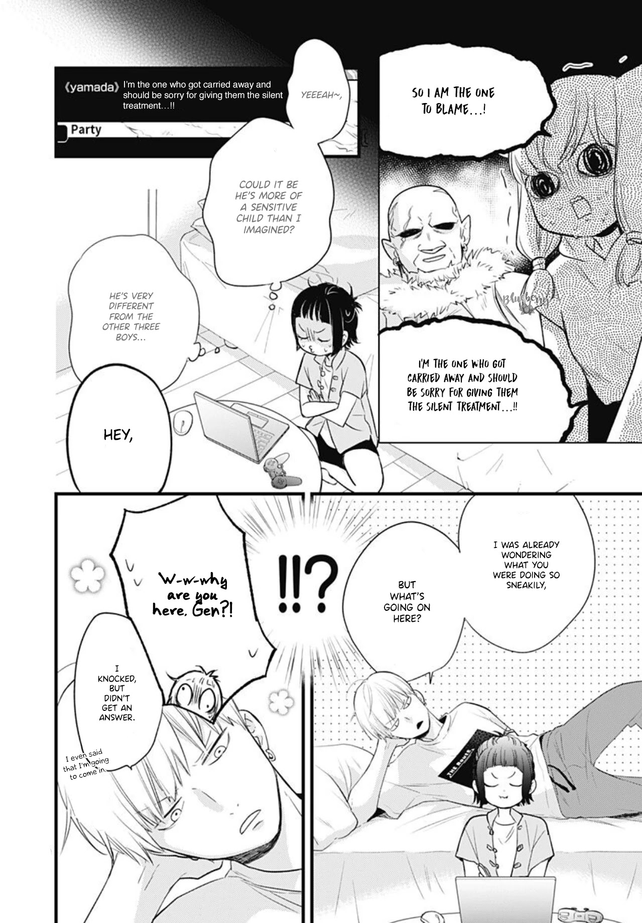Uchi no Otouto-domo ga sumimasen Chapter 11 page 20 - Chapter 11