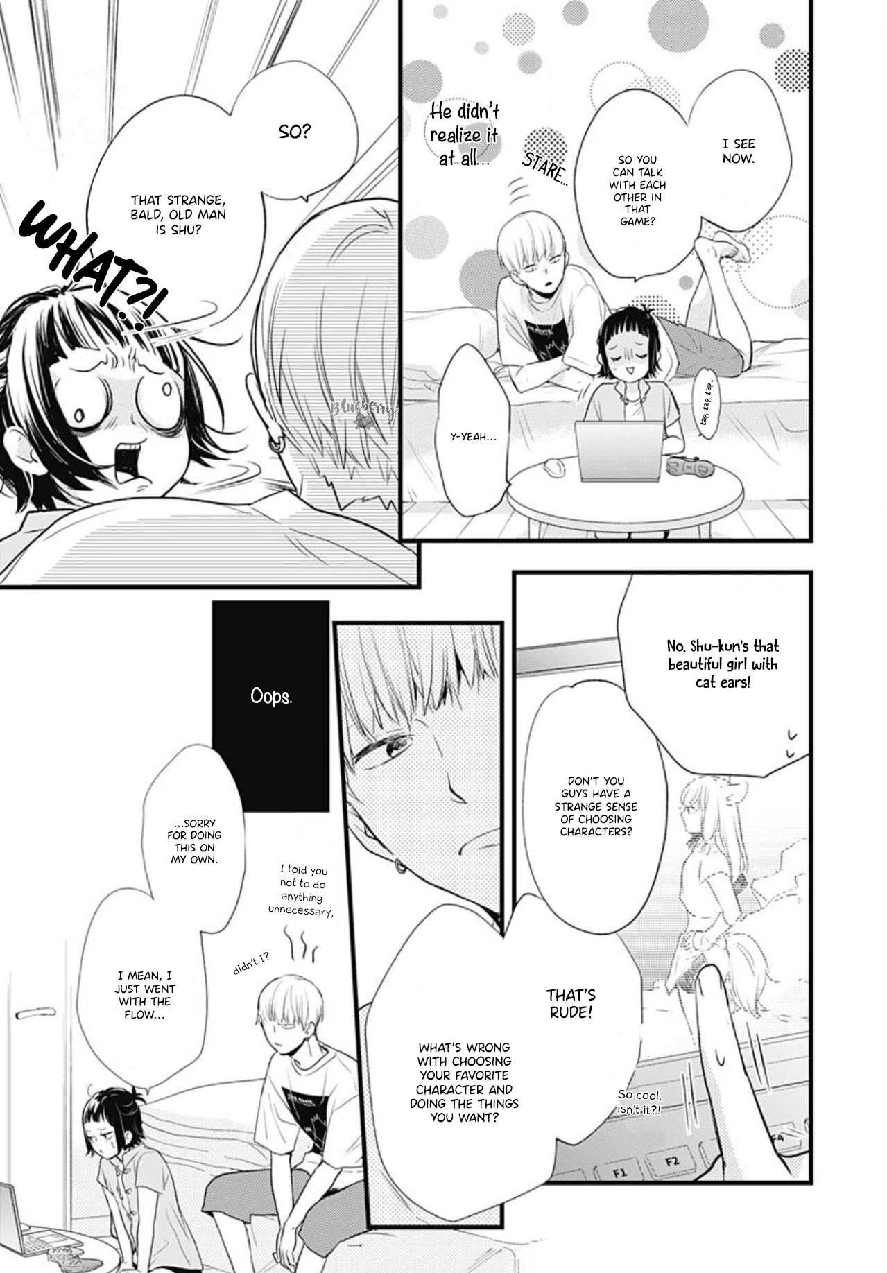 Uchi no Otouto-domo ga sumimasen Chapter 11 page 21 - Chapter 11