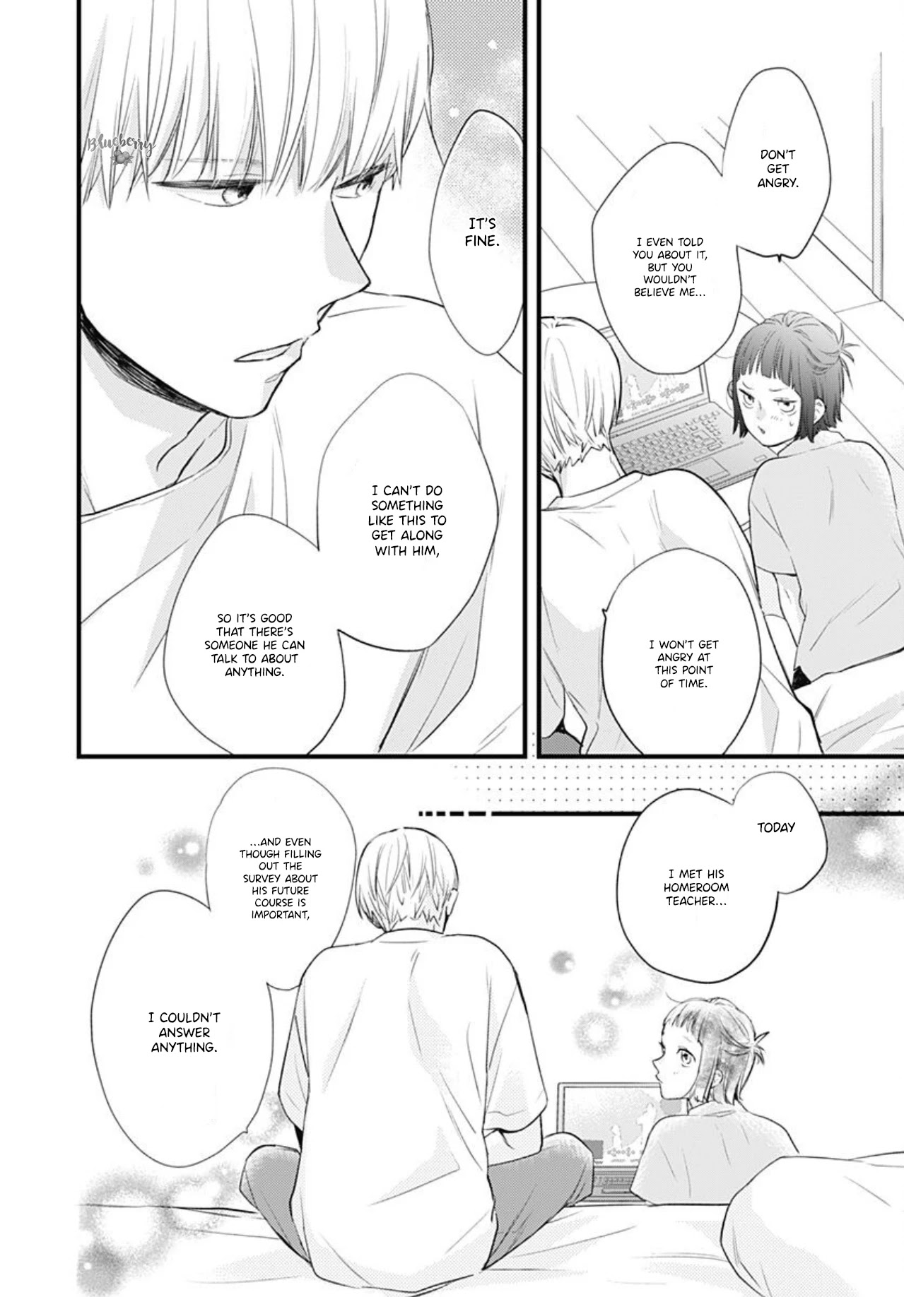 Uchi no Otouto-domo ga sumimasen Chapter 11 page 22 - Chapter 11