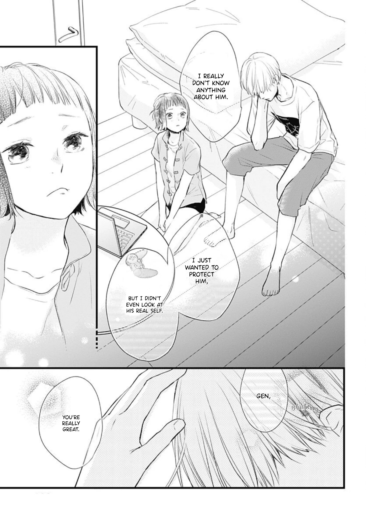 Uchi no Otouto-domo ga sumimasen Chapter 11 page 23 - Chapter 11