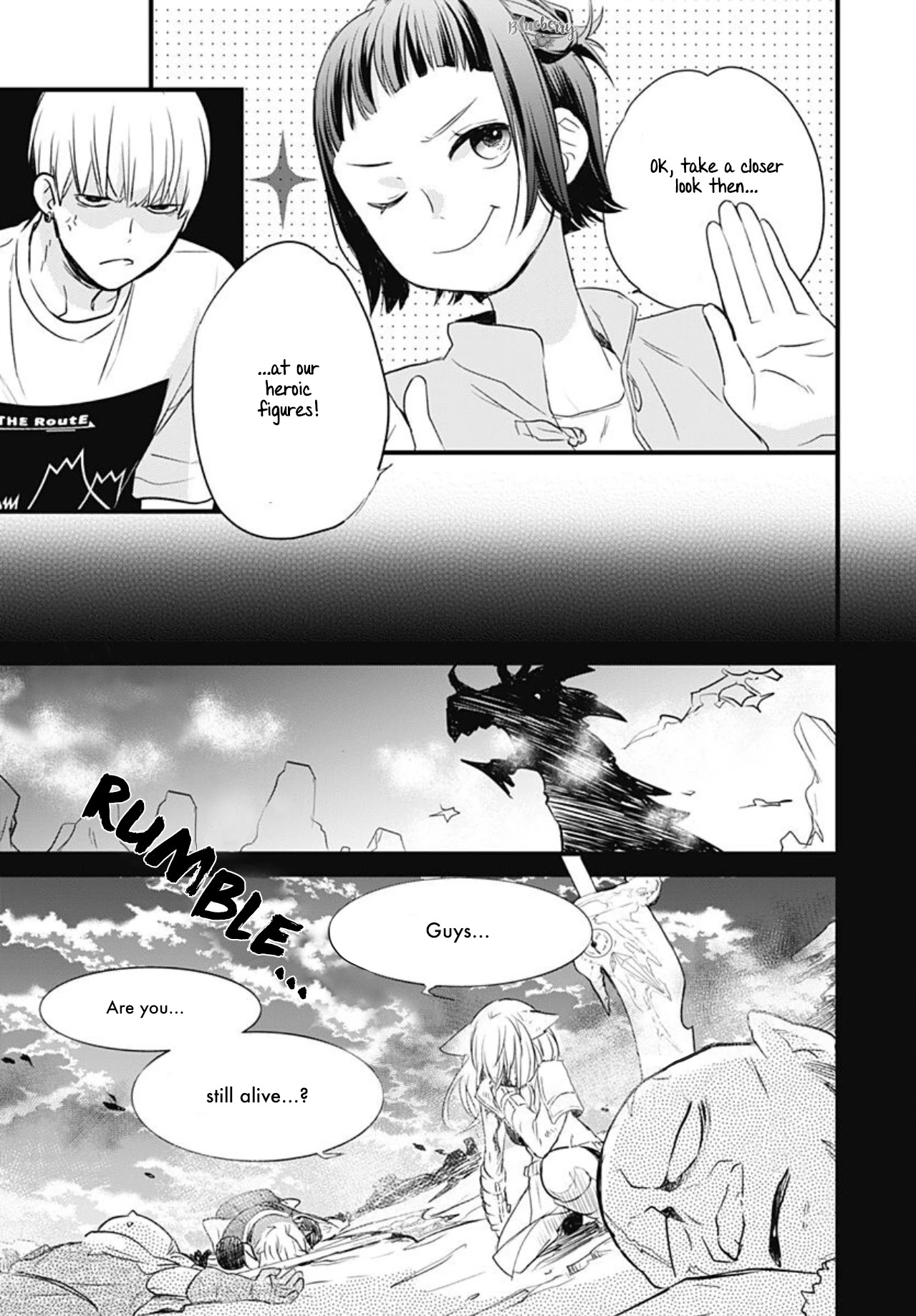Uchi no Otouto-domo ga sumimasen Chapter 11 page 25 - Chapter 11