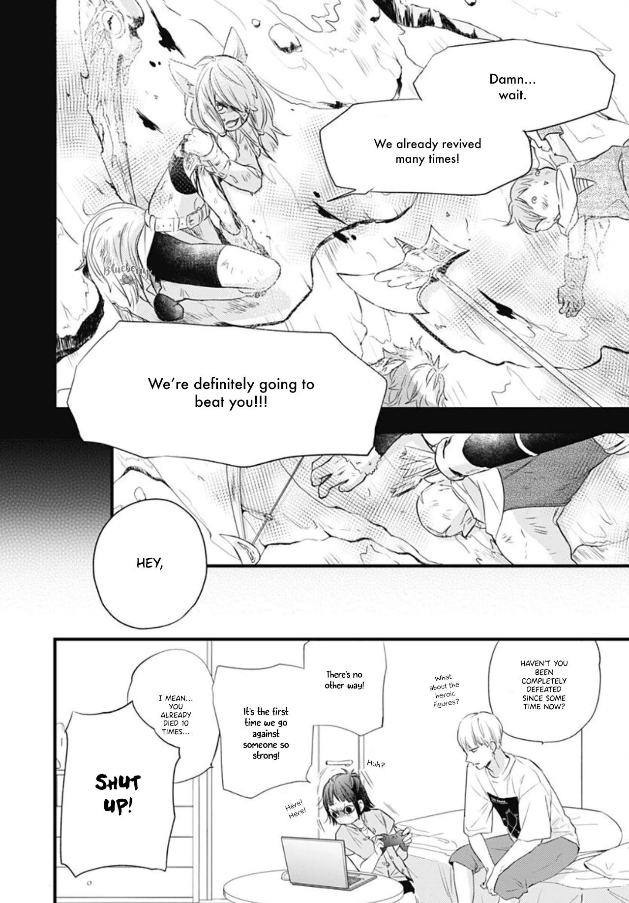 Uchi no Otouto-domo ga sumimasen Chapter 11 page 26 - Chapter 11
