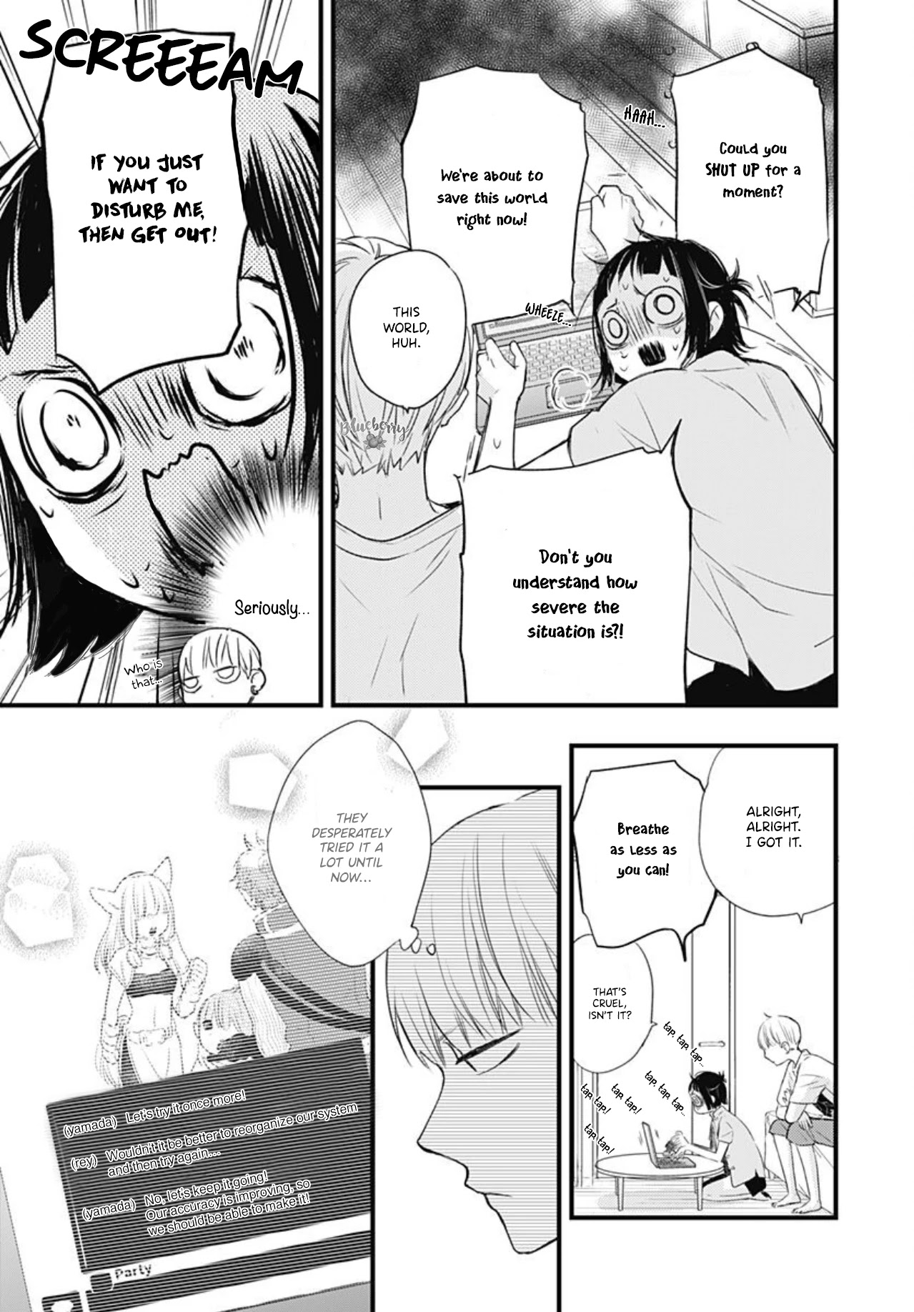 Uchi no Otouto-domo ga sumimasen Chapter 11 page 27 - Chapter 11