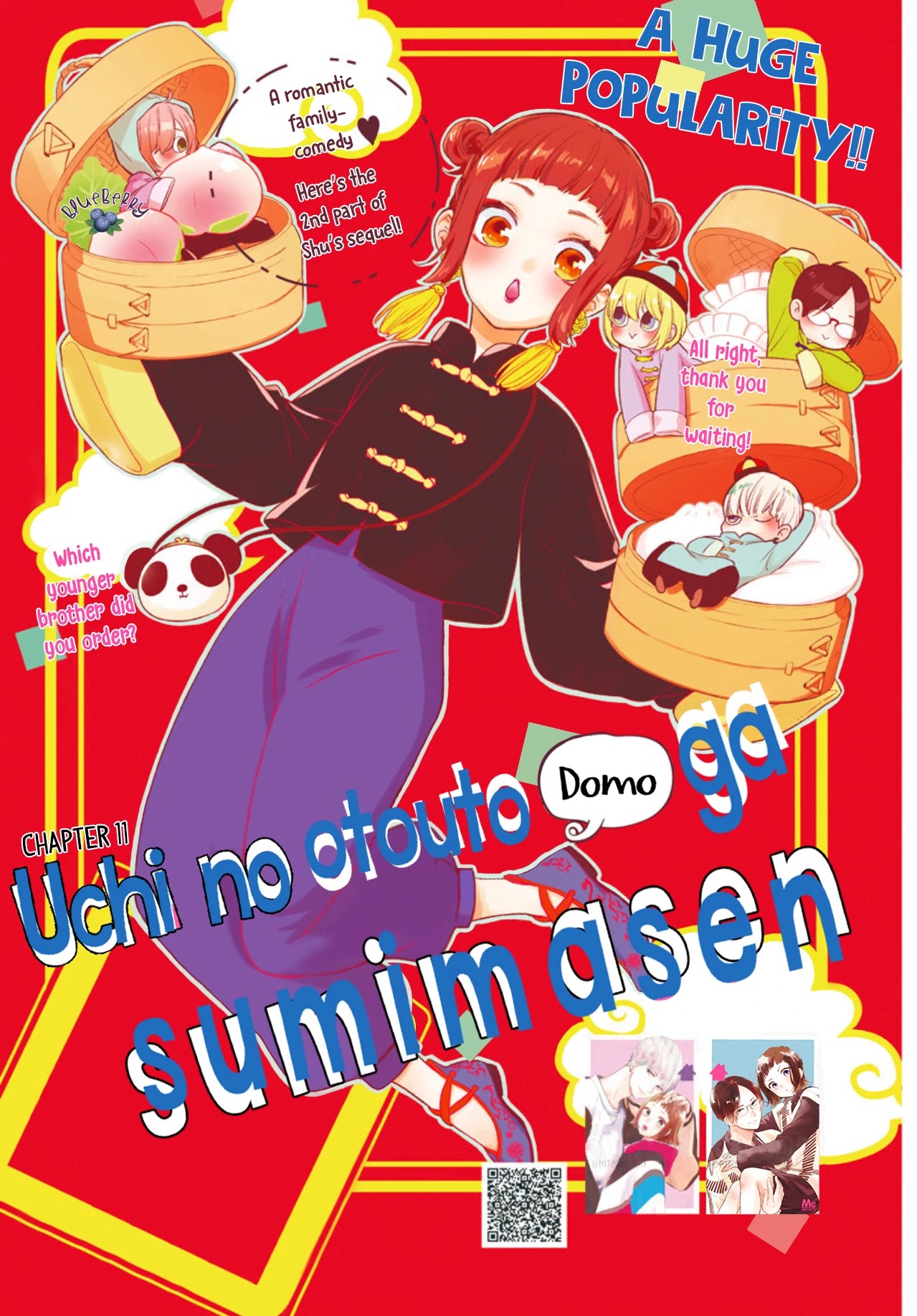 Uchi no Otouto-domo ga sumimasen Chapter 11 page 3 - Chapter 11