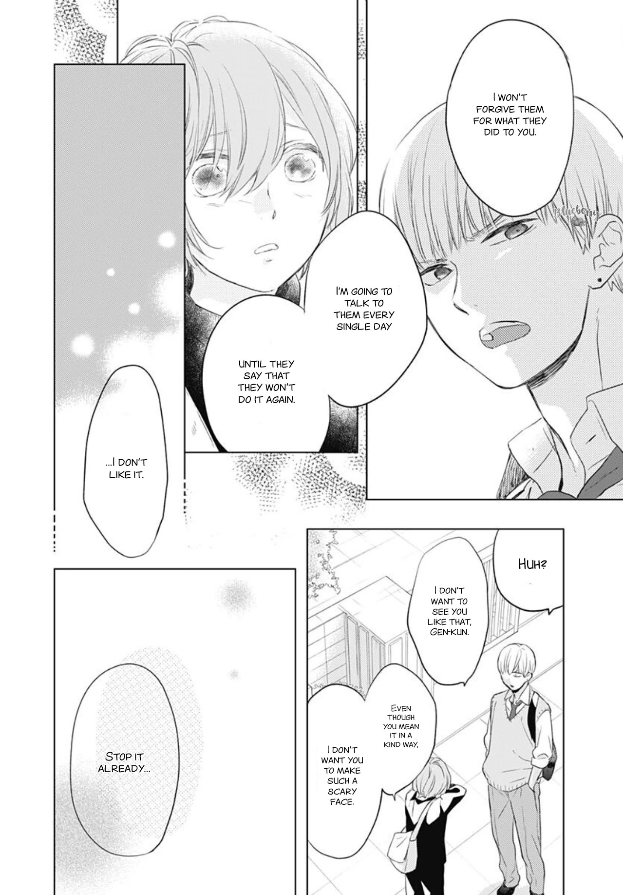 Uchi no Otouto-domo ga sumimasen Chapter 11 page 30 - Chapter 11