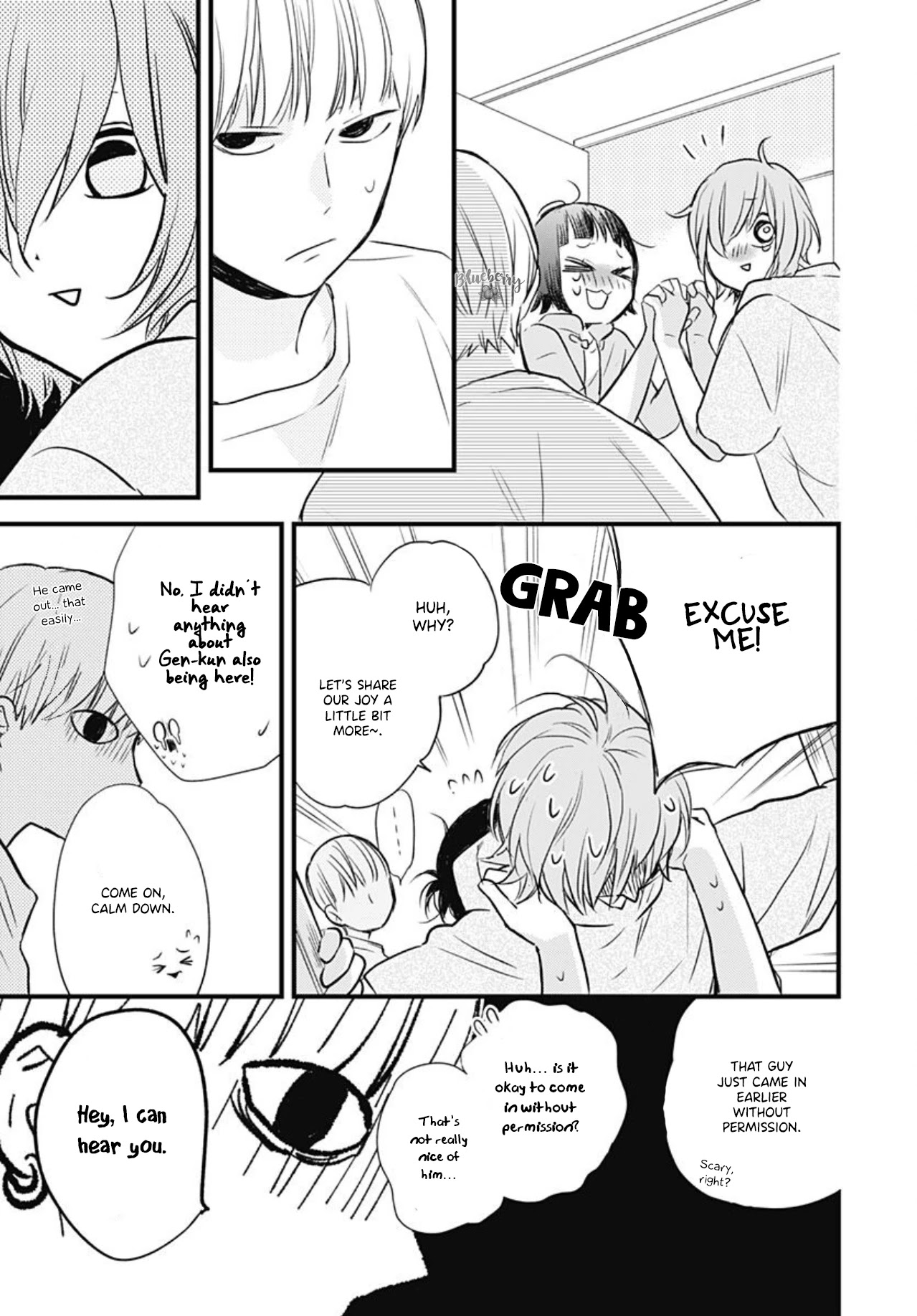 Uchi no Otouto-domo ga sumimasen Chapter 11 page 33 - Chapter 11