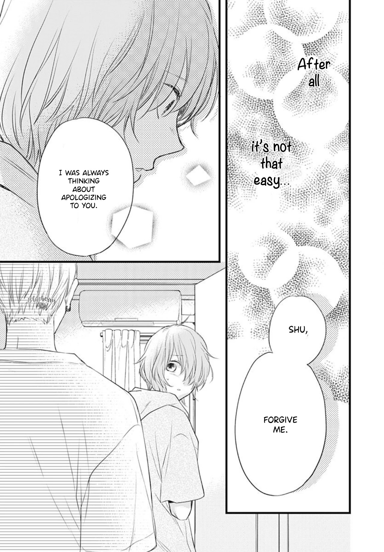 Uchi no Otouto-domo ga sumimasen Chapter 11 page 37 - Chapter 11