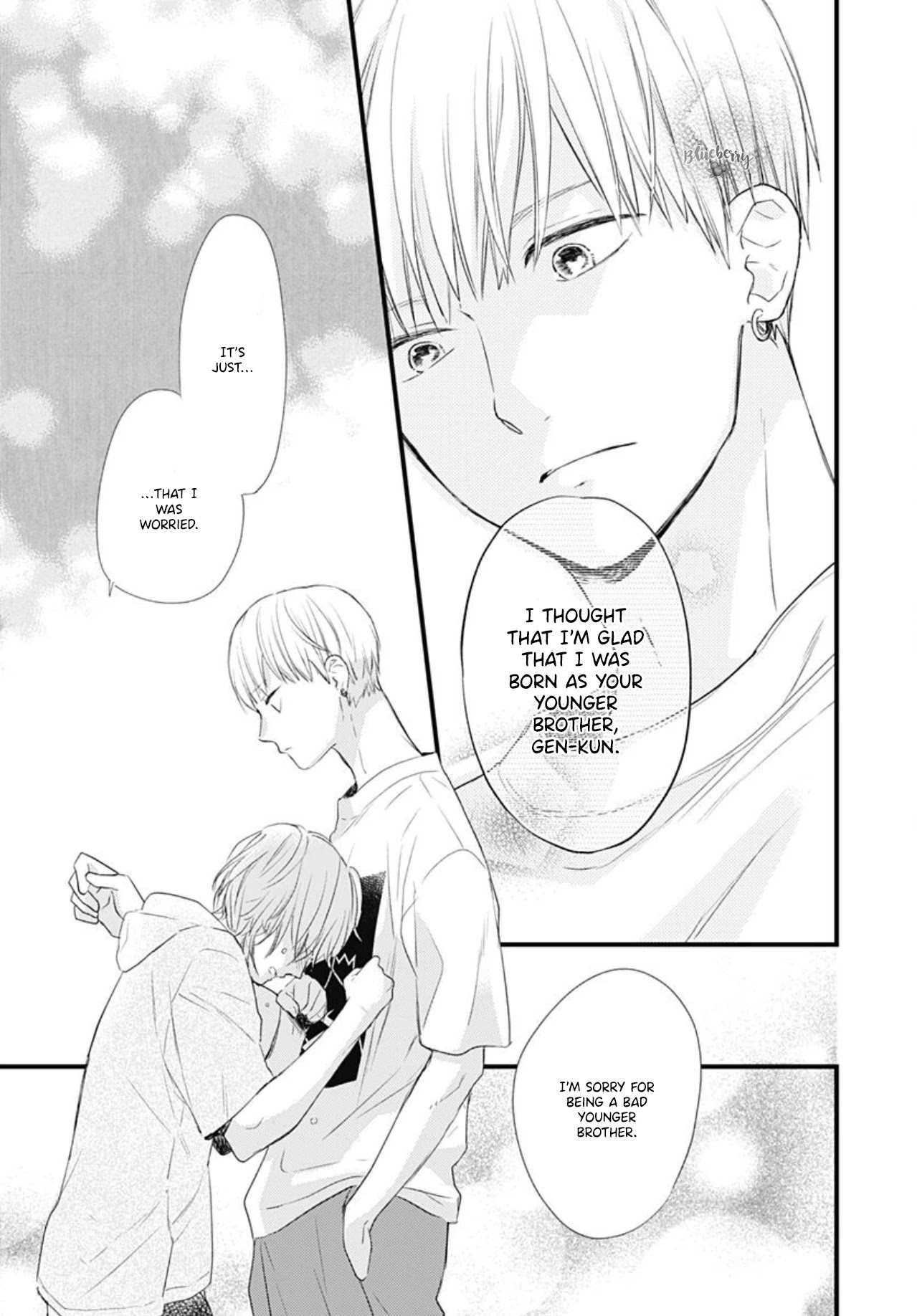 Uchi no Otouto-domo ga sumimasen Chapter 11 page 41 - Chapter 11