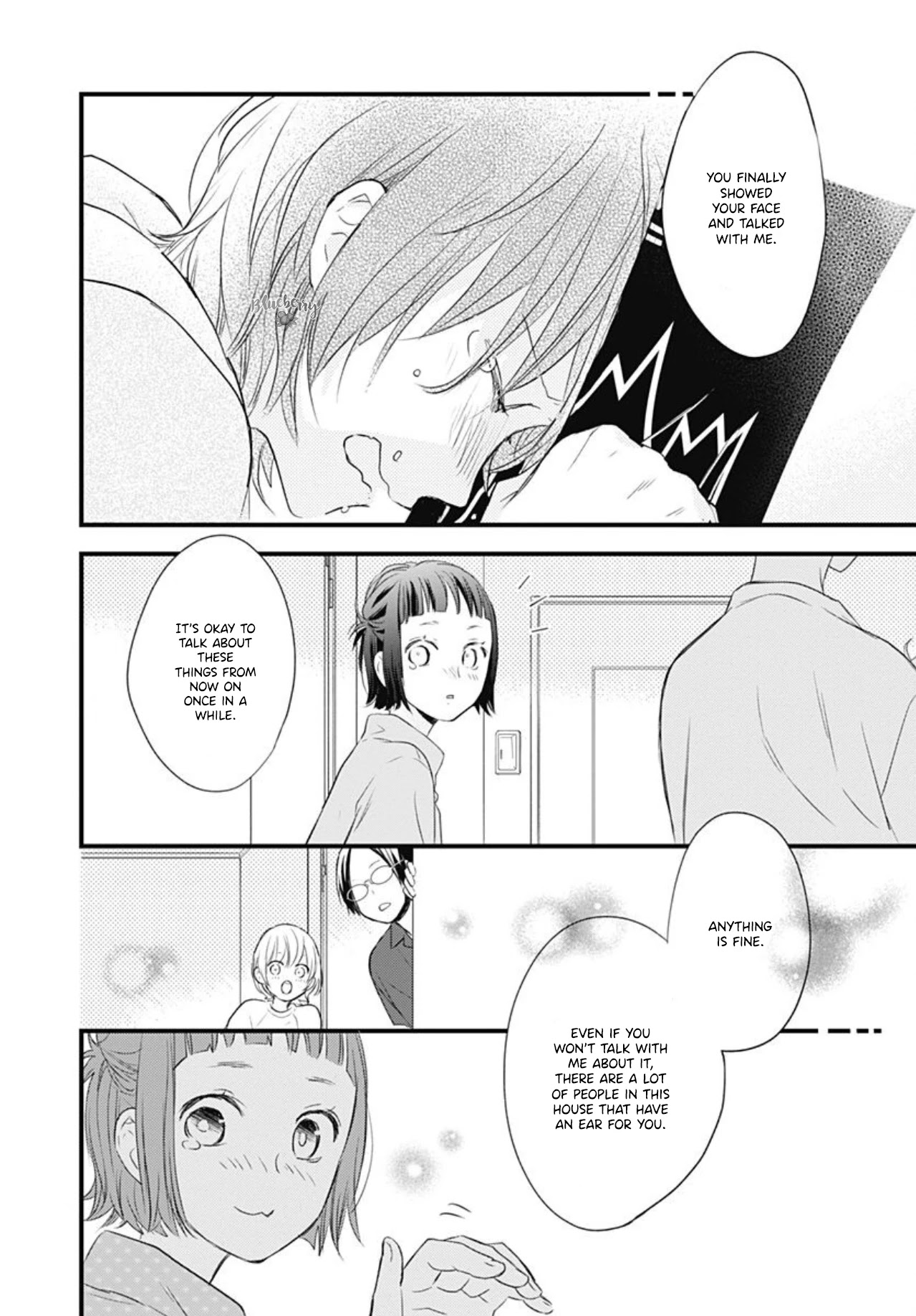 Uchi no Otouto-domo ga sumimasen Chapter 11 page 42 - Chapter 11