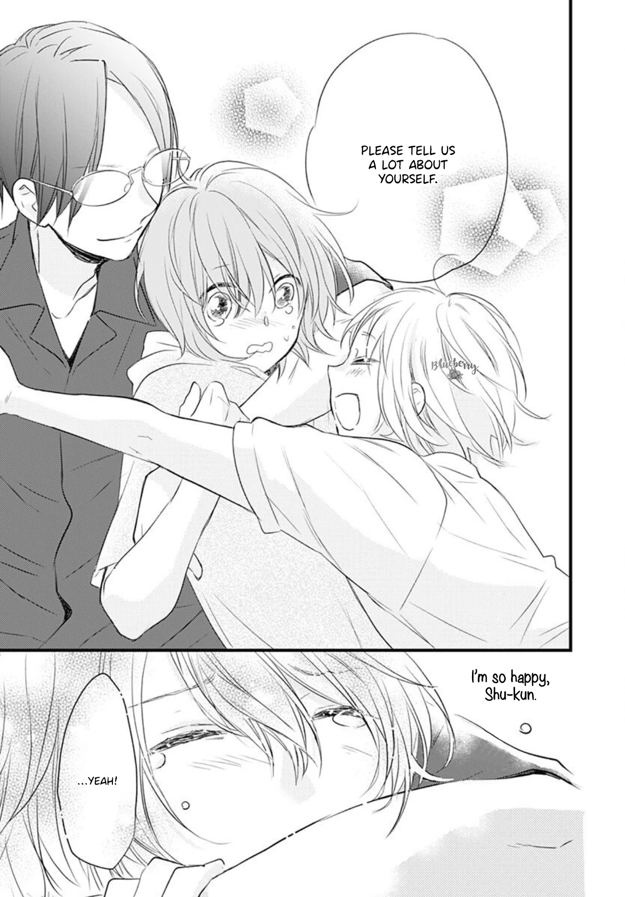Uchi no Otouto-domo ga sumimasen Chapter 11 page 43 - Chapter 11