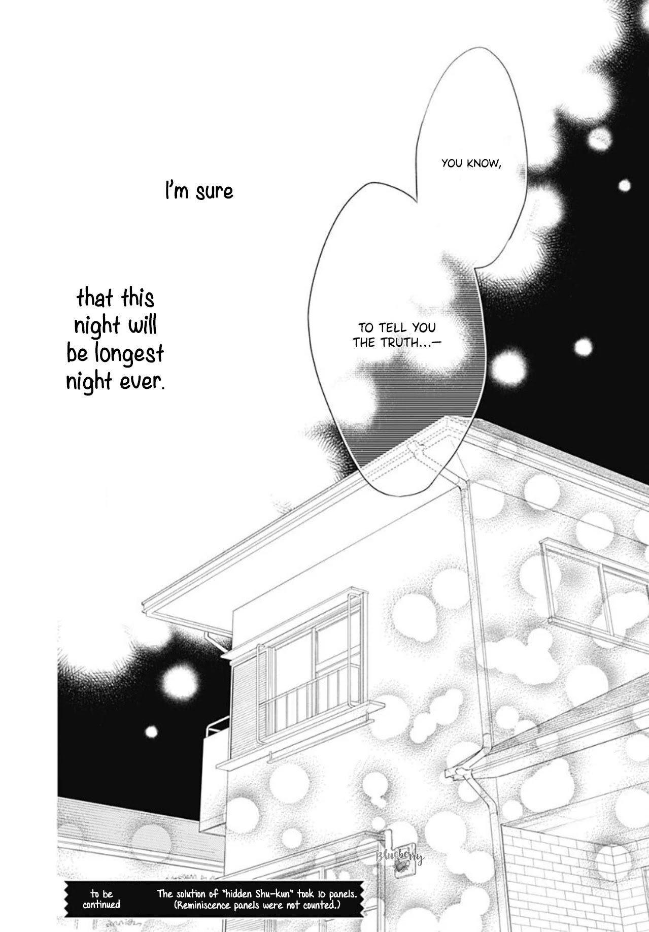 Uchi no Otouto-domo ga sumimasen Chapter 11 page 44 - Chapter 11
