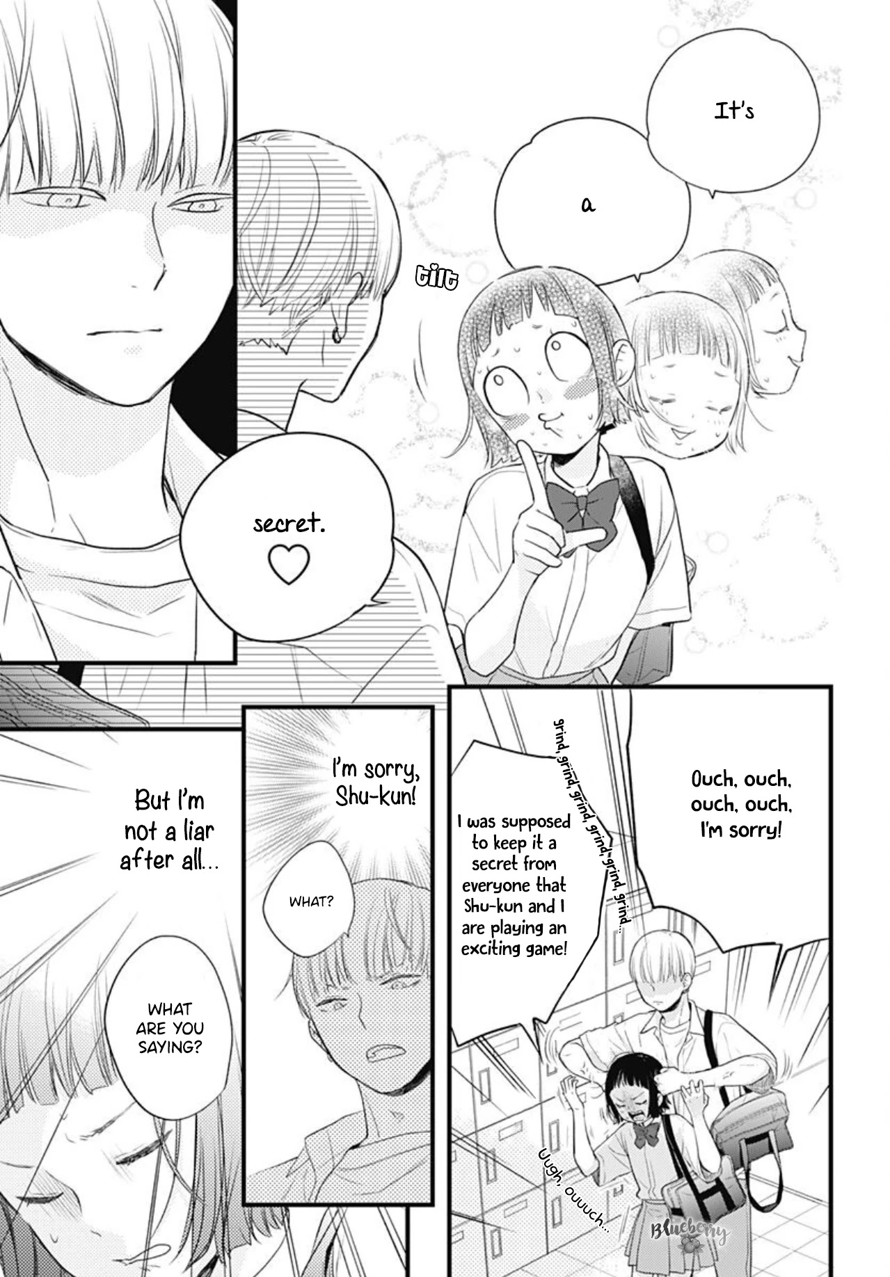 Uchi no Otouto-domo ga sumimasen Chapter 11 page 7 - Chapter 11