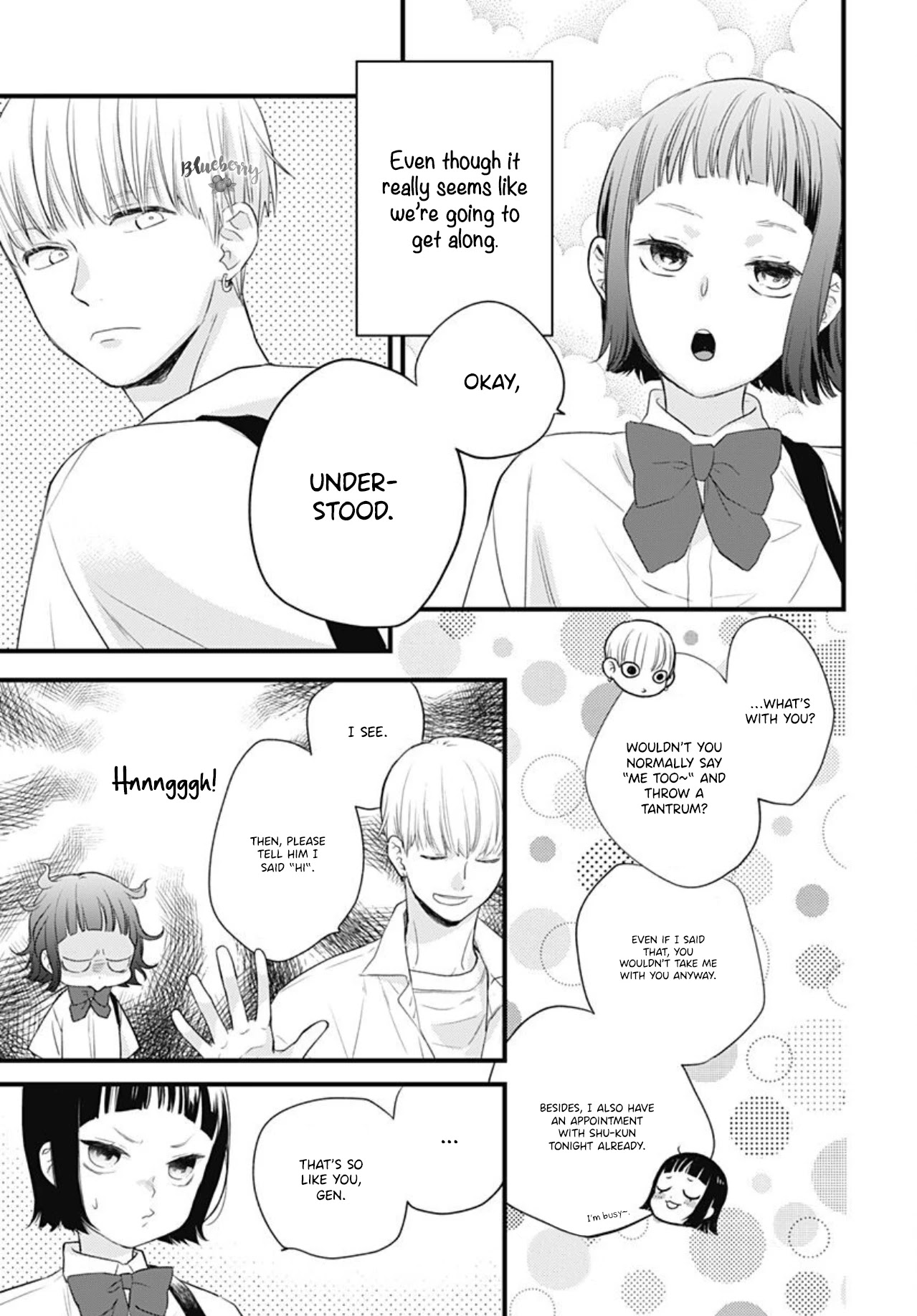Uchi no Otouto-domo ga sumimasen Chapter 11 page 9 - Chapter 11