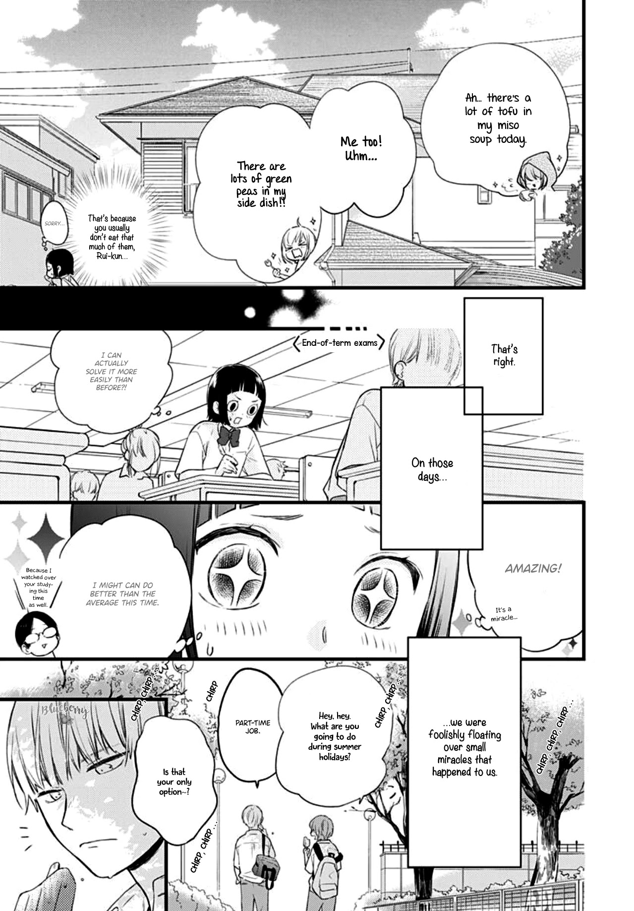 Uchi no Otouto-domo ga sumimasen Chapter 12 page 10 - Chapter 12