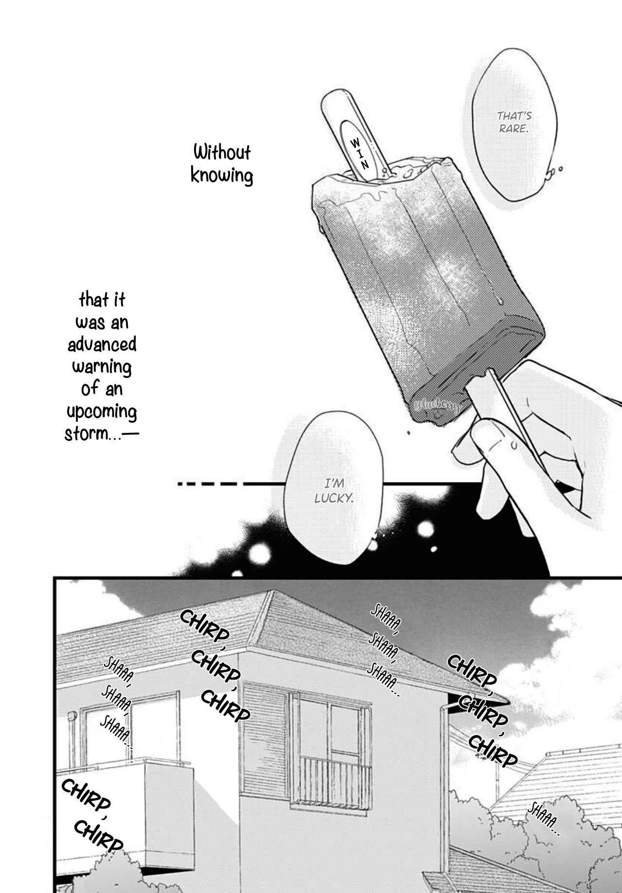 Uchi no Otouto-domo ga sumimasen Chapter 12 page 11 - Chapter 12