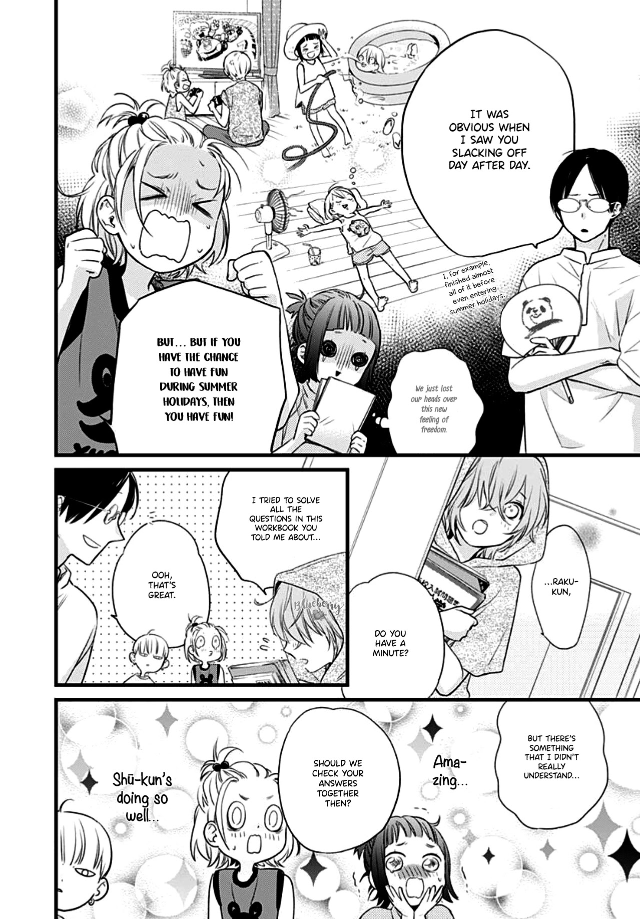 Uchi no Otouto-domo ga sumimasen Chapter 12 page 13 - Chapter 12
