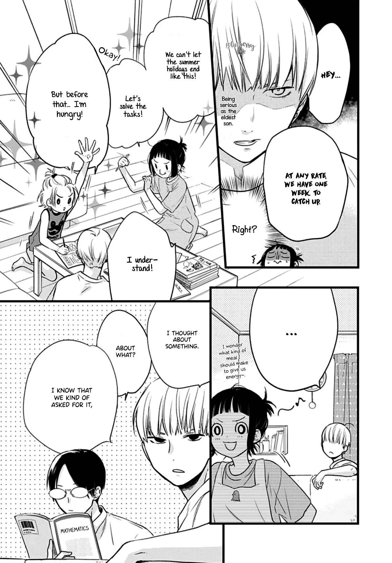 Uchi no Otouto-domo ga sumimasen Chapter 12 page 14 - Chapter 12