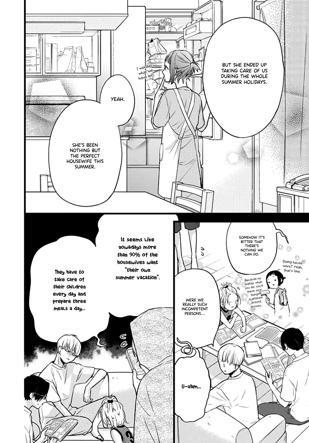 Uchi no Otouto-domo ga sumimasen Chapter 12 page 15 - Chapter 12
