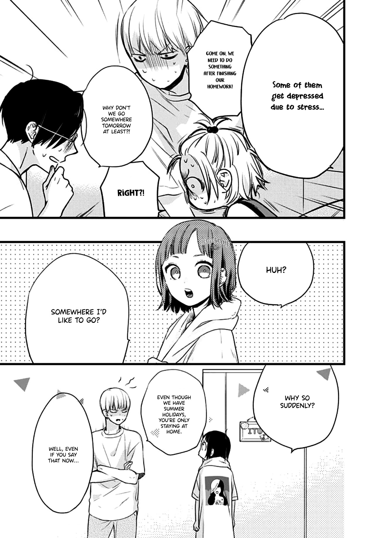 Uchi no Otouto-domo ga sumimasen Chapter 12 page 16 - Chapter 12