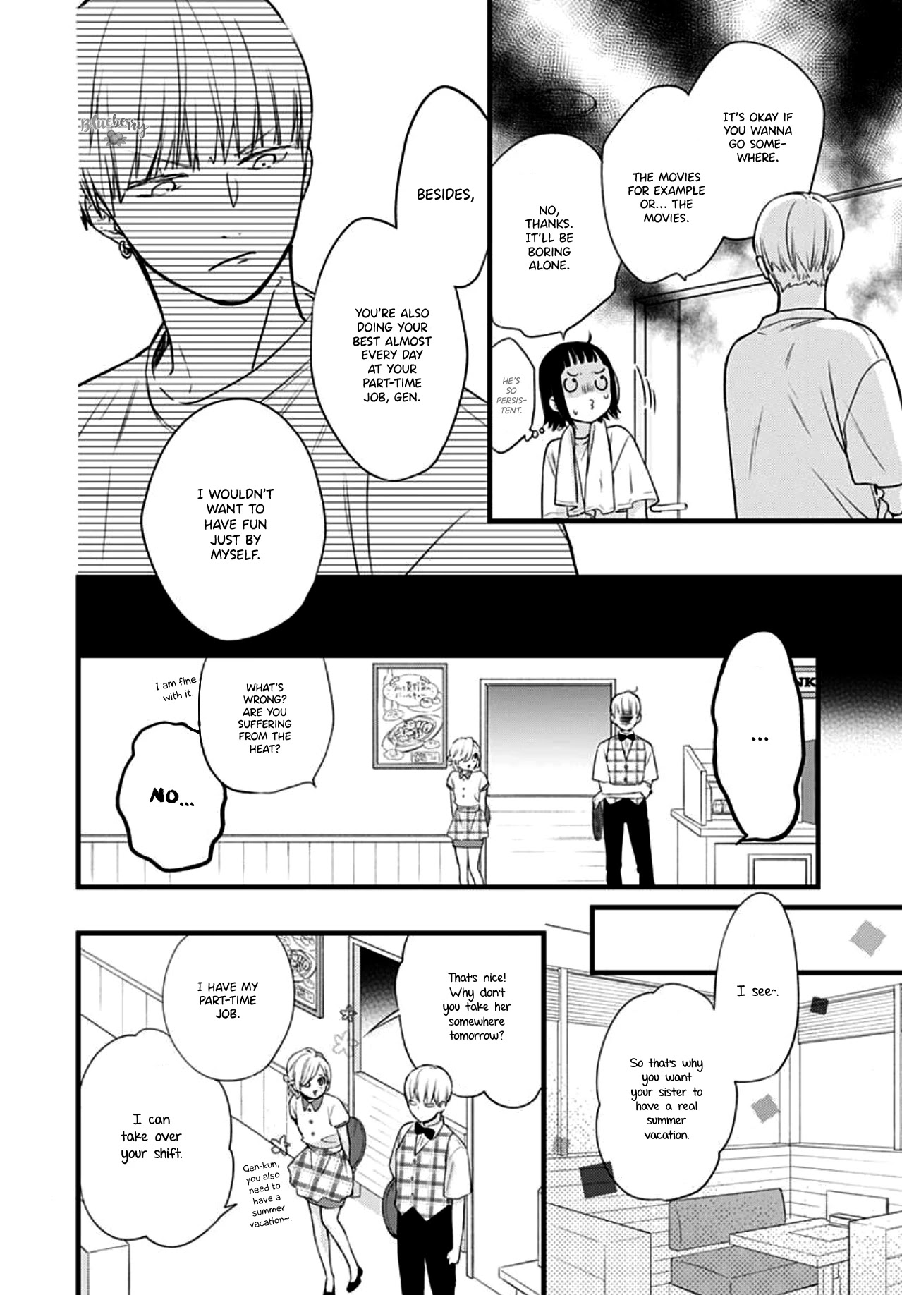 Uchi no Otouto-domo ga sumimasen Chapter 12 page 17 - Chapter 12