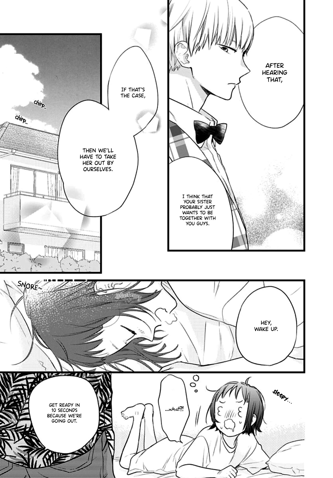 Uchi no Otouto-domo ga sumimasen Chapter 12 page 18 - Chapter 12